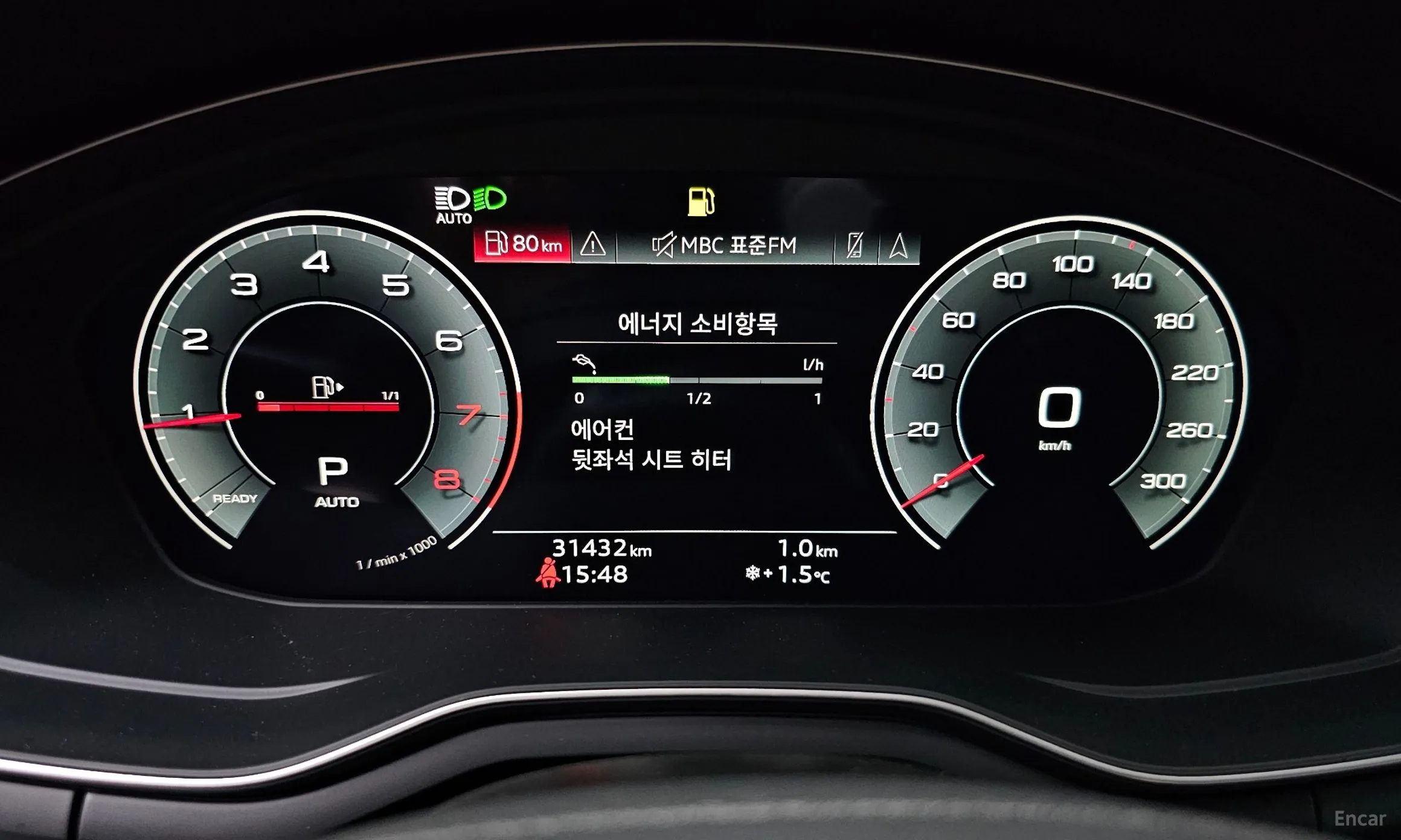 Audi A4 (B9) превью 8