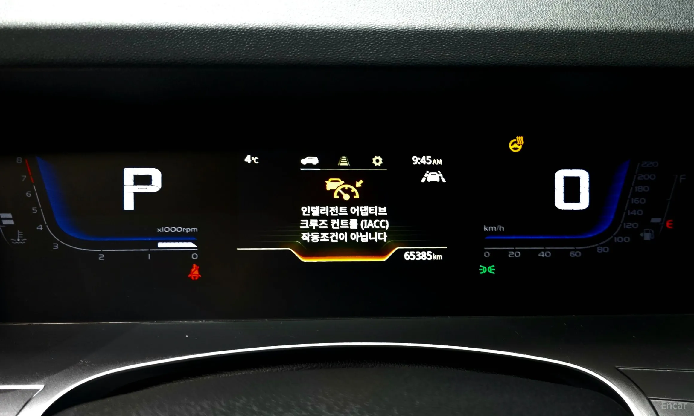 KG Mobility (SsangYong) Torres превью 8
