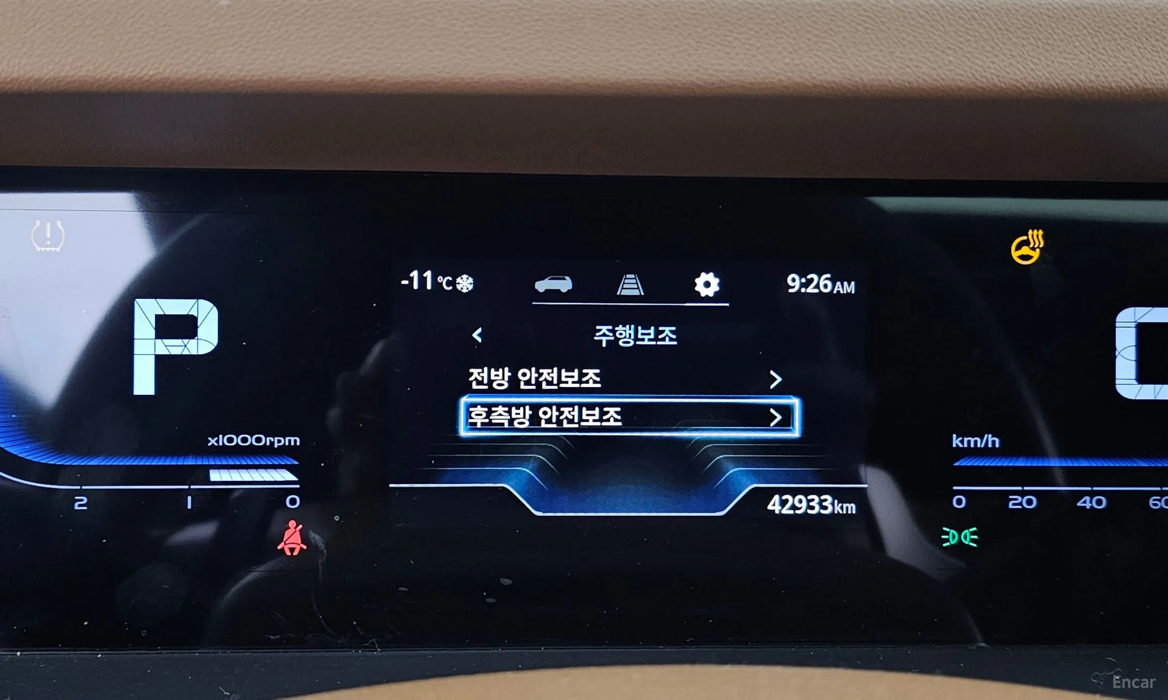 KG Mobility (SsangYong) Torres превью 14