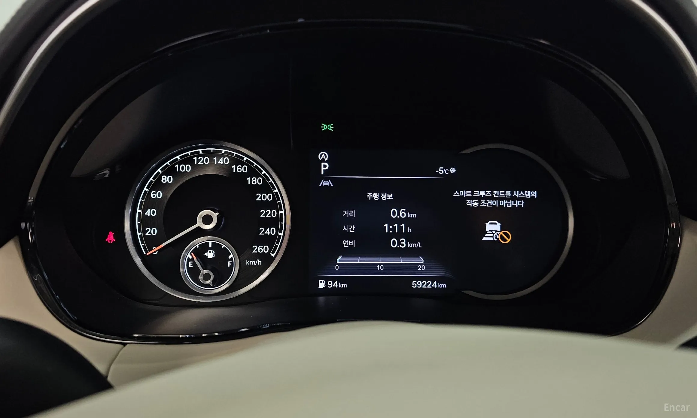 Genesis GV70 превью 8
