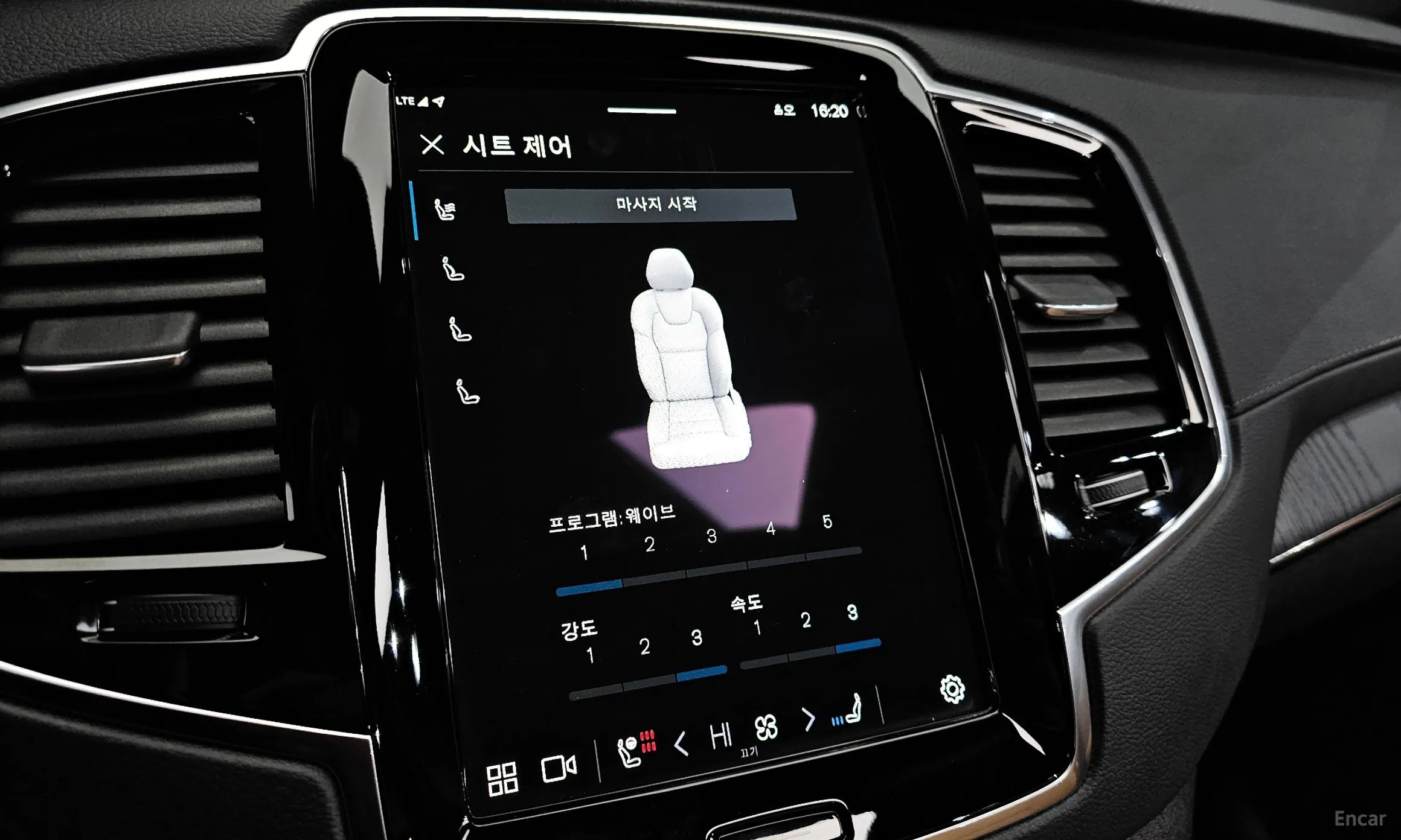 Volvo XC90 Gen 2 превью 15