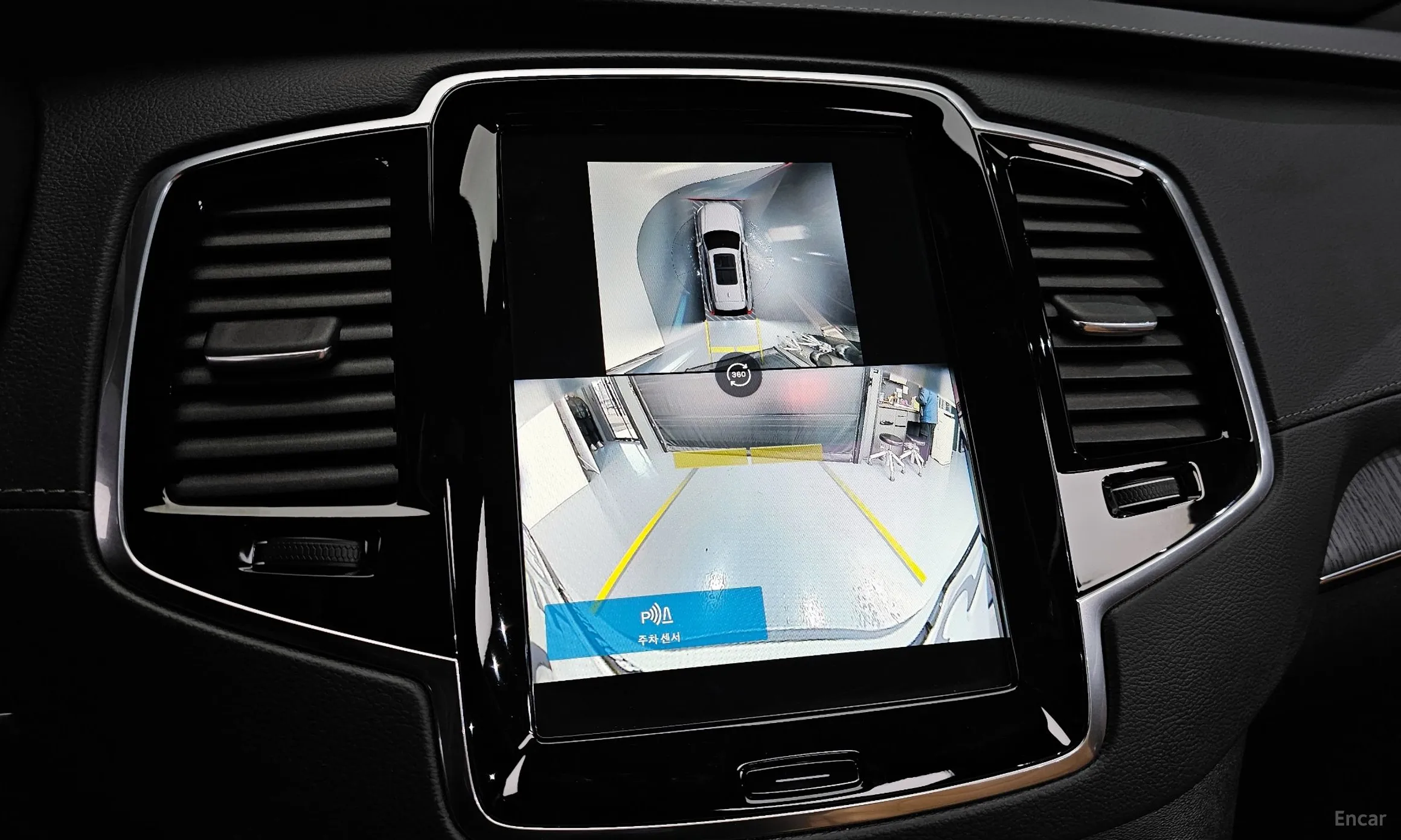 Volvo XC90 Gen 2 превью 17