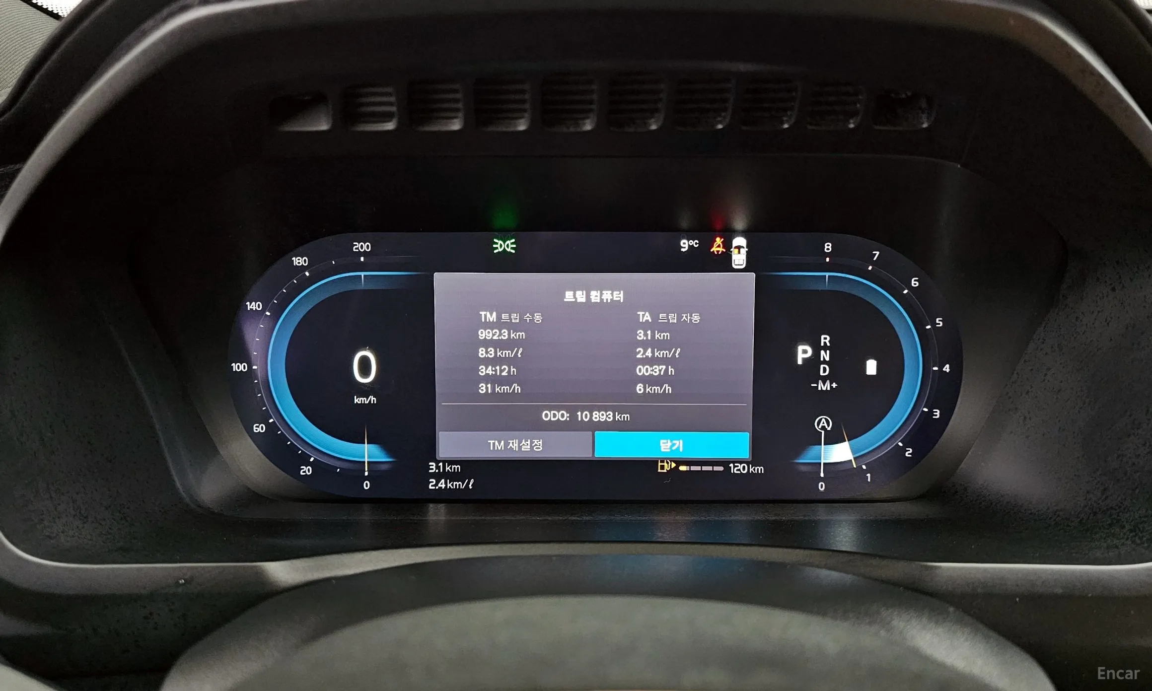 Volvo XC90 Gen 2 превью 8