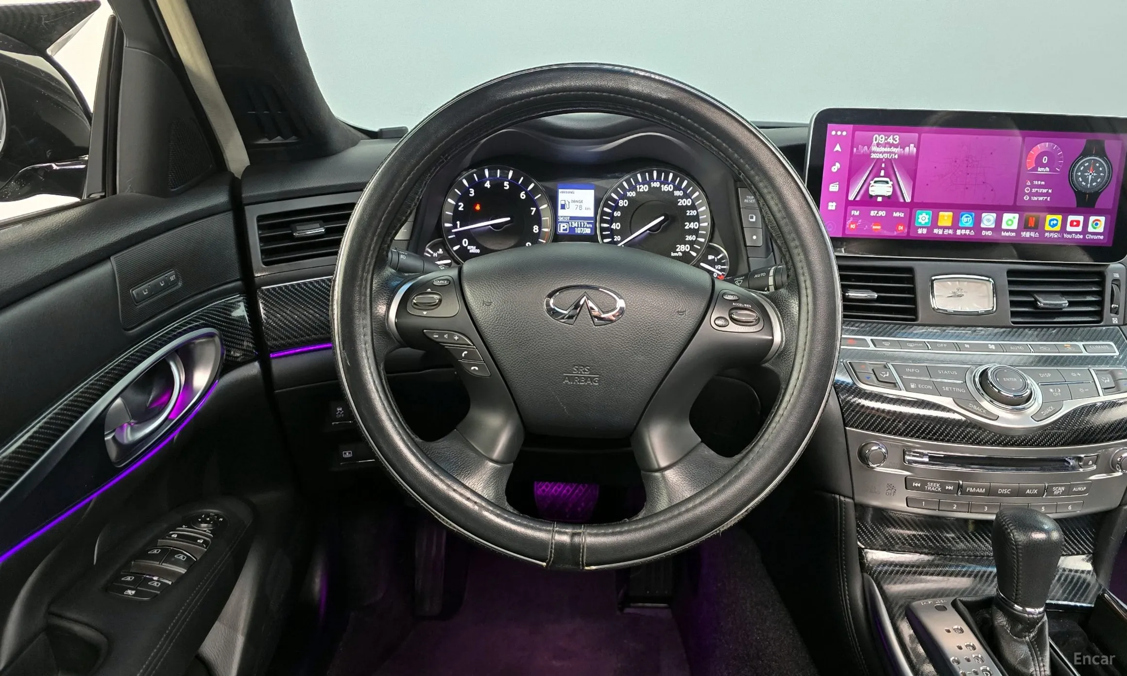 Infiniti Q70 превью 13