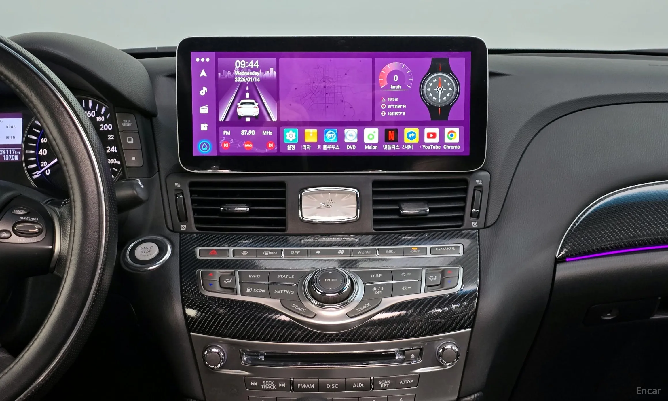 Infiniti Q70 превью 14