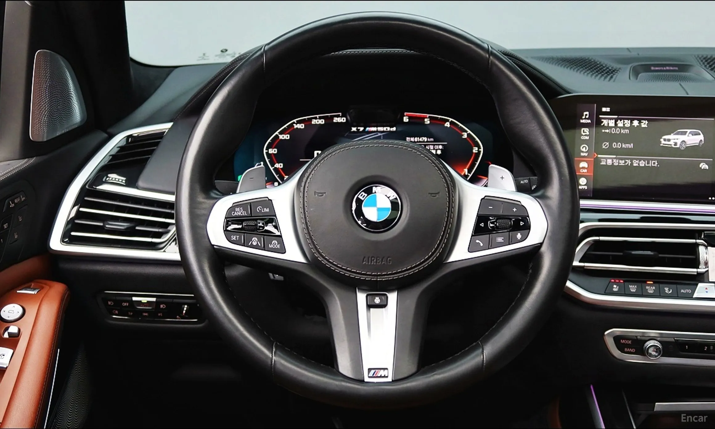BMW X7 (G07) превью 12