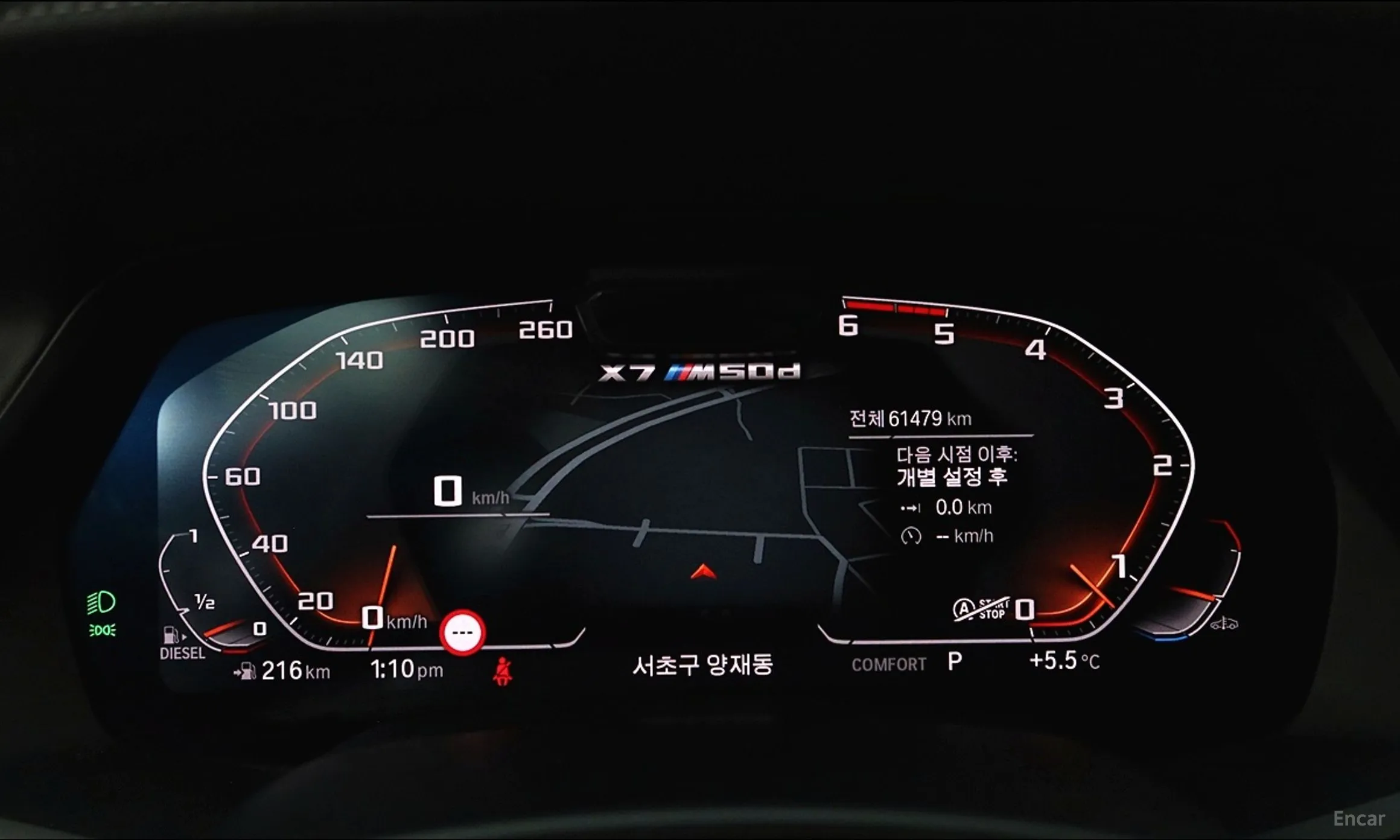 BMW X7 (G07) превью 14