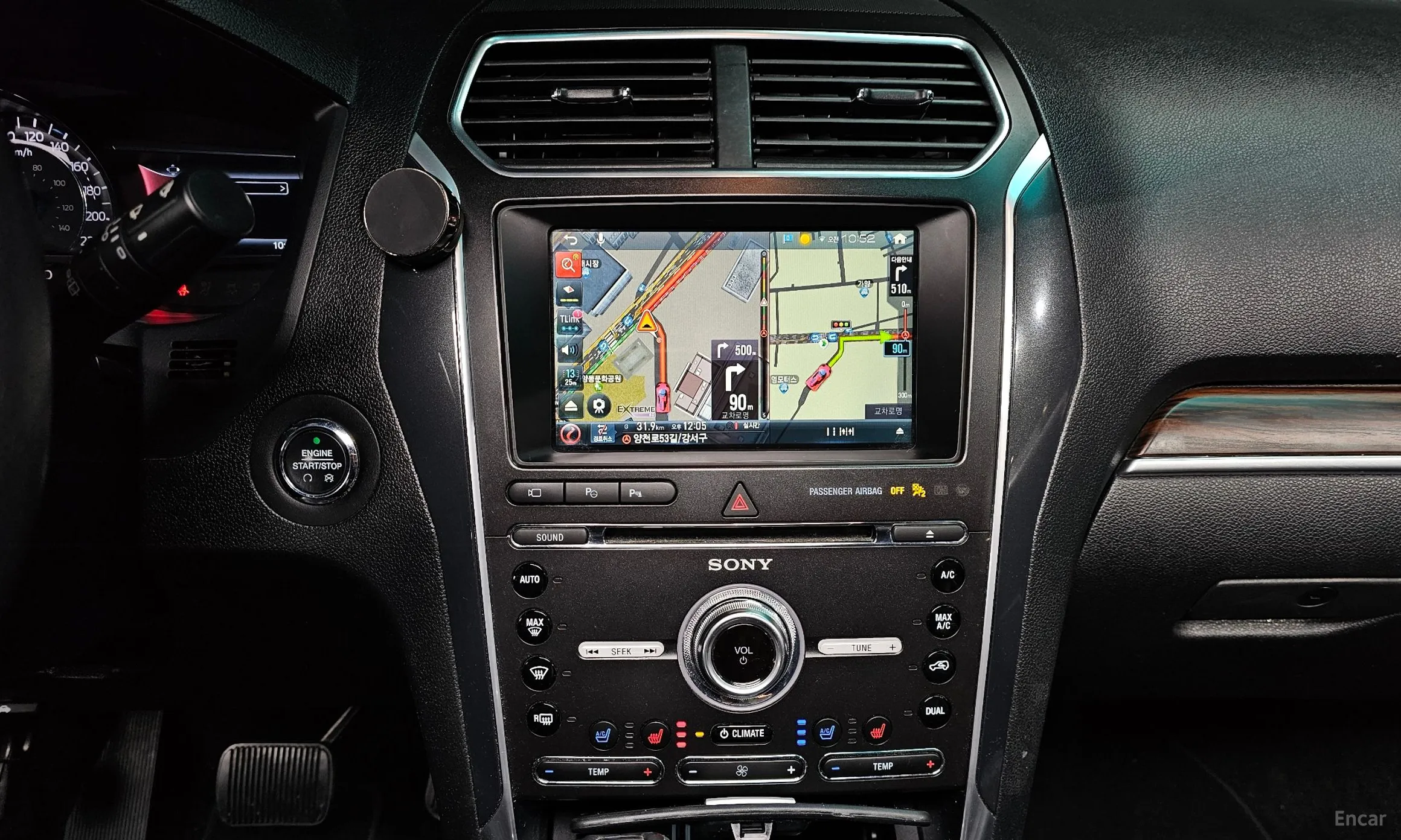 Ford Explorer превью 14