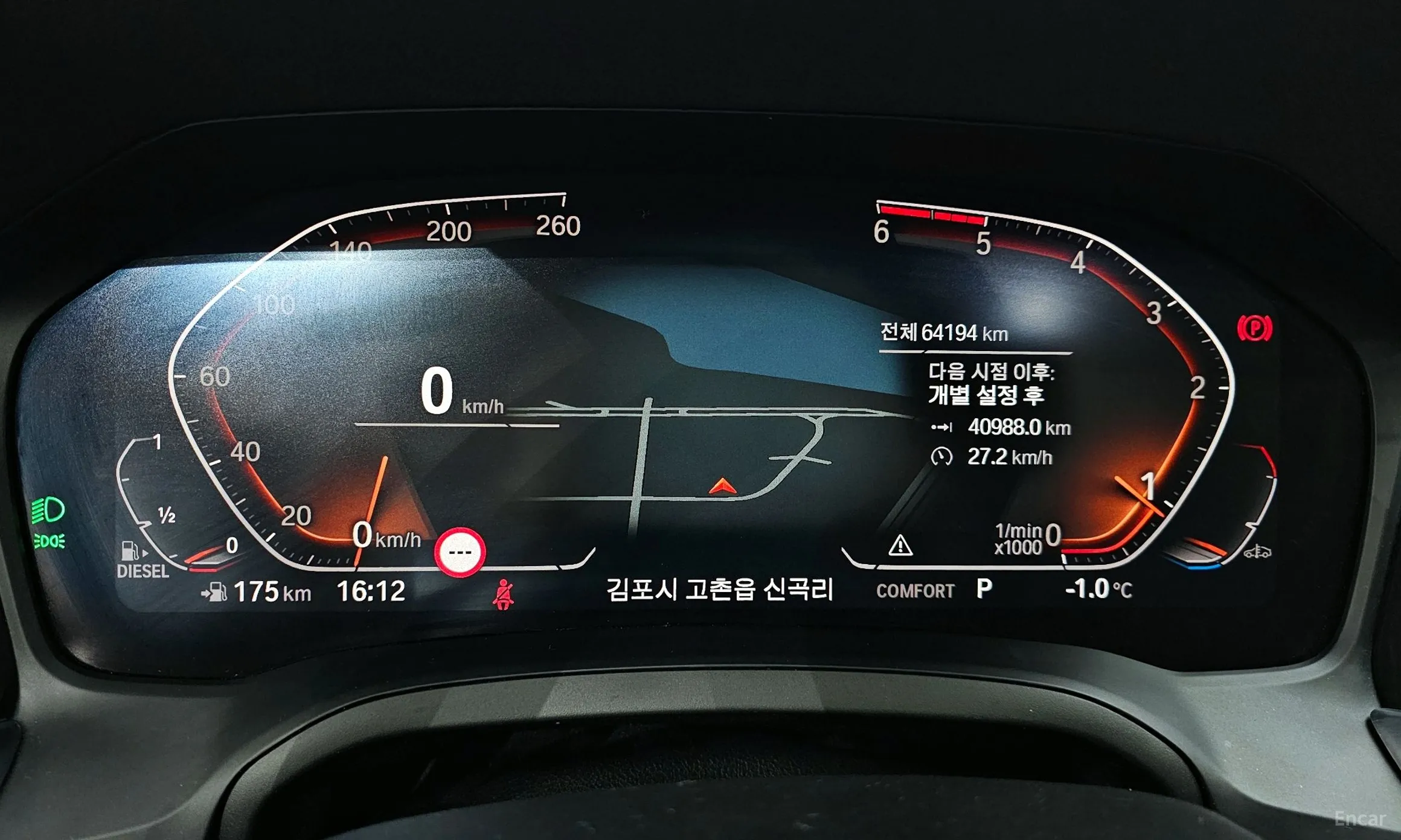 BMW 3 Series (G20) превью 8