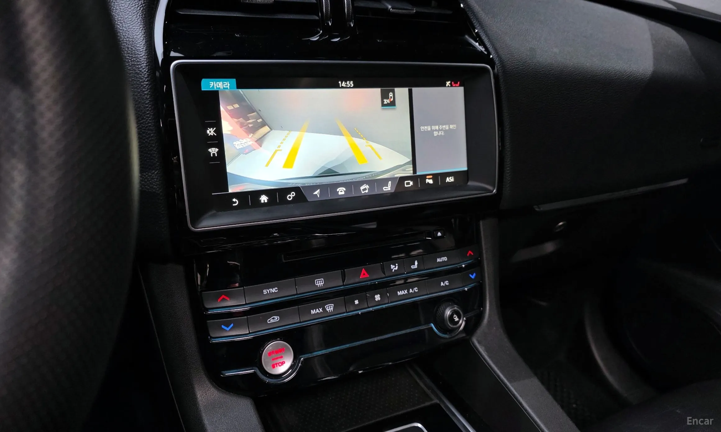 Jaguar F-PACE превью 15