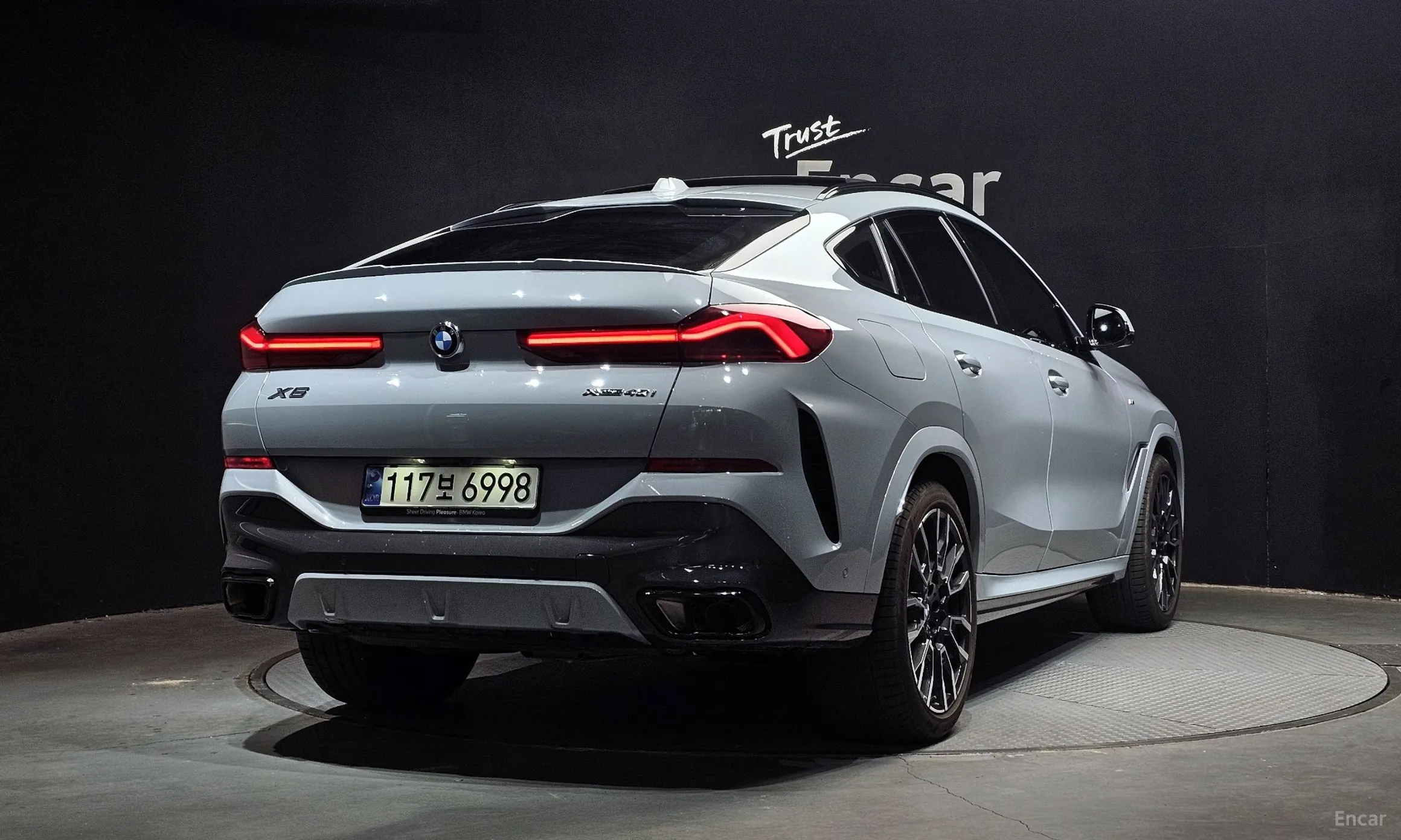 BMW X6 (G06)