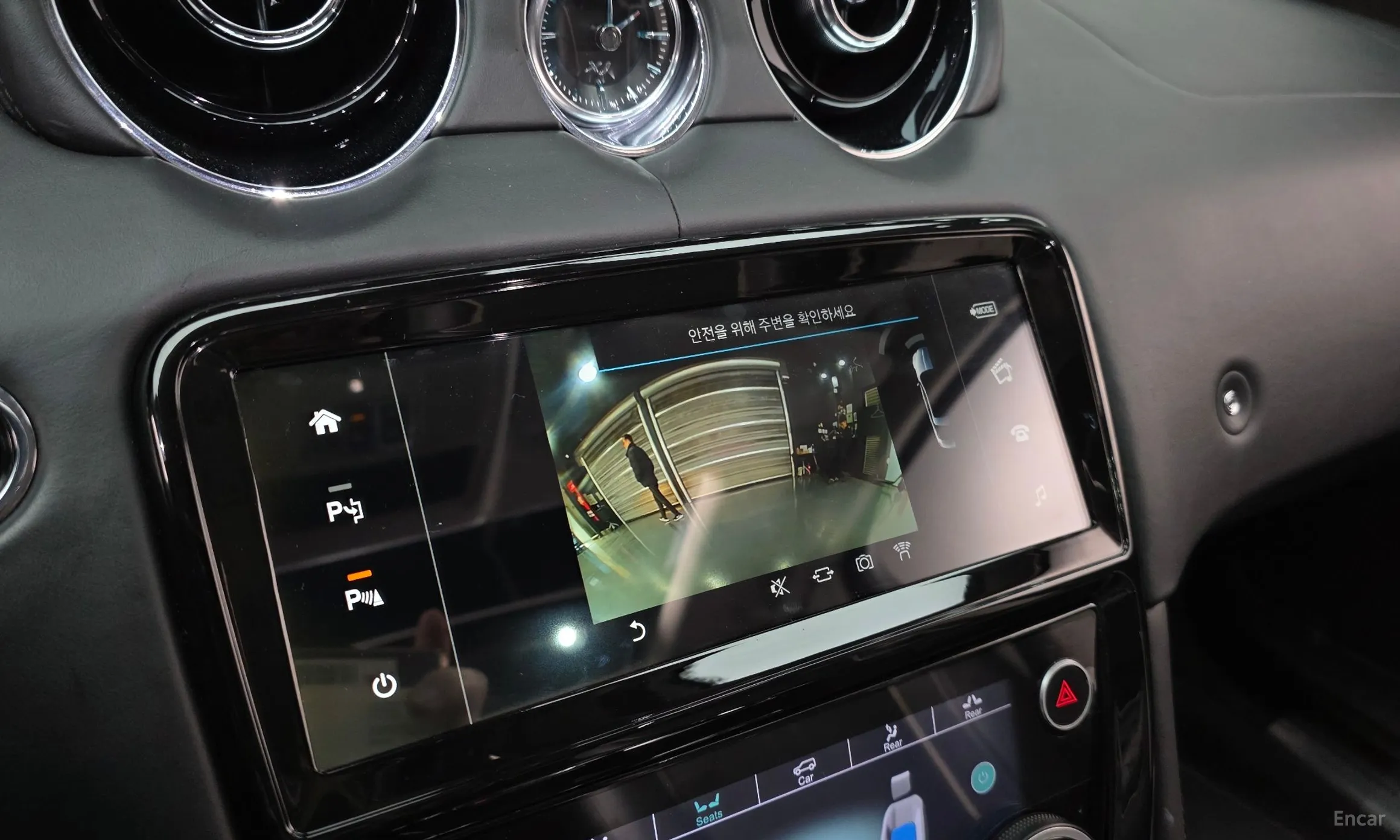 Jaguar All New XJ превью 15