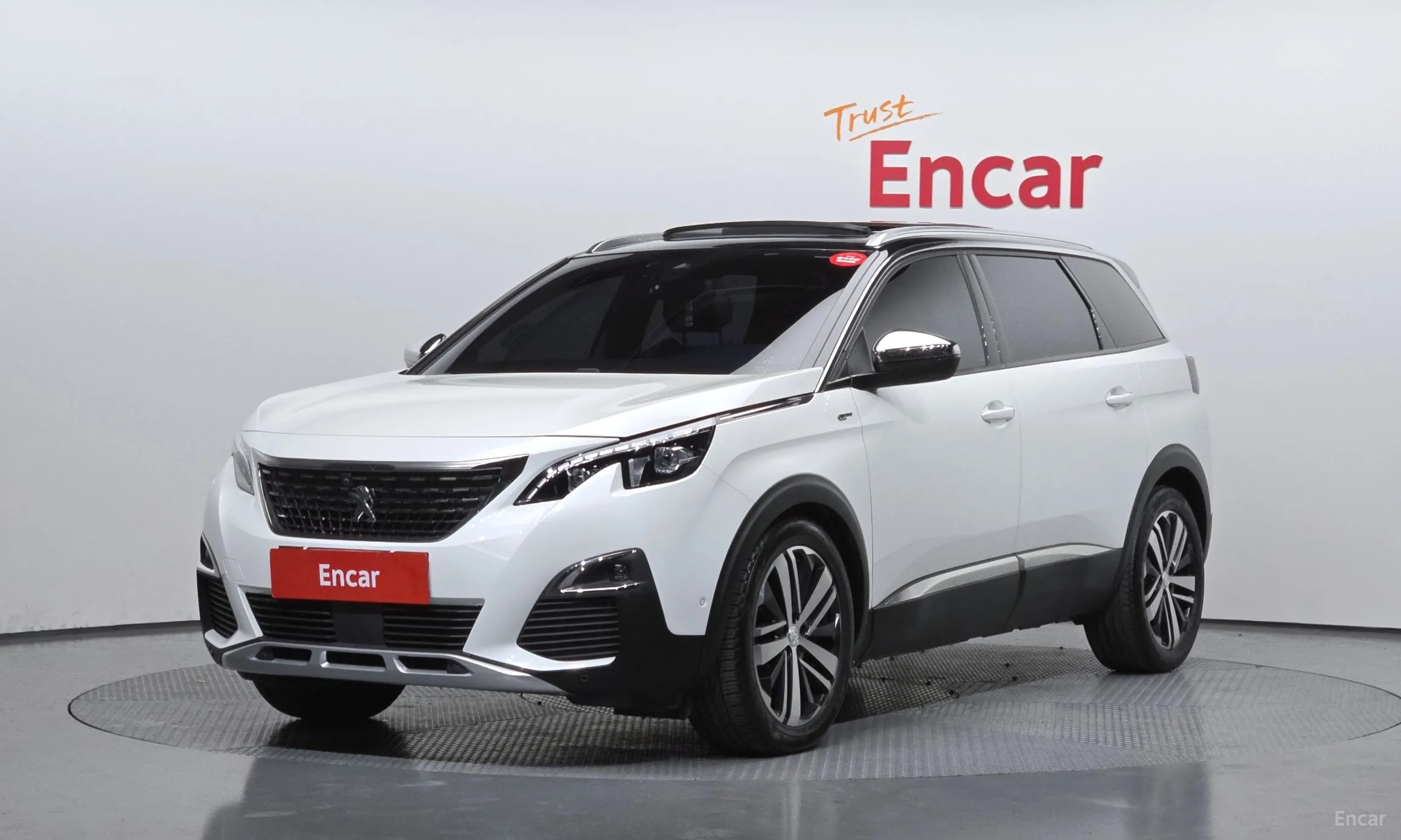 Peugeot 5008 2nd generation