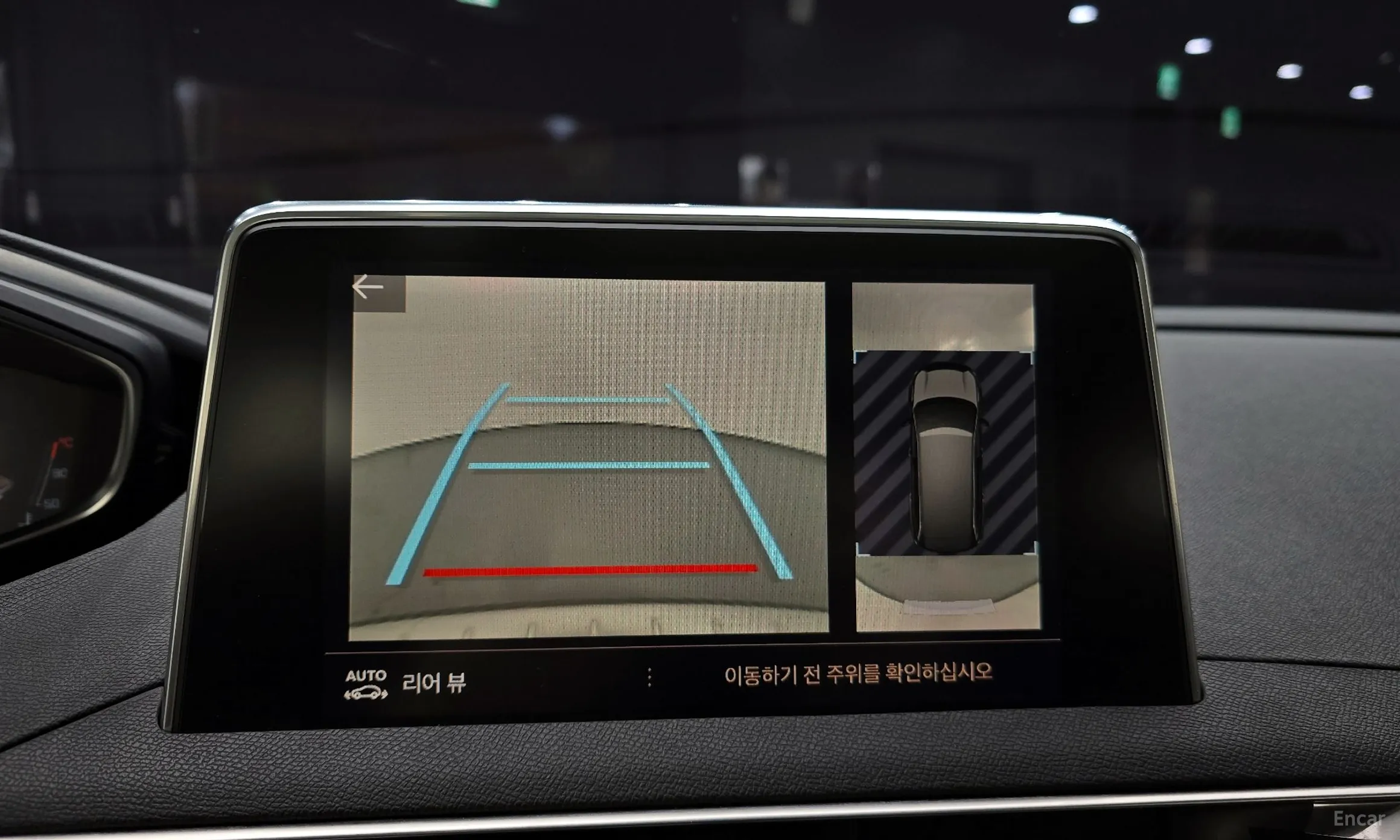 Peugeot 5008 2nd generation превью 14