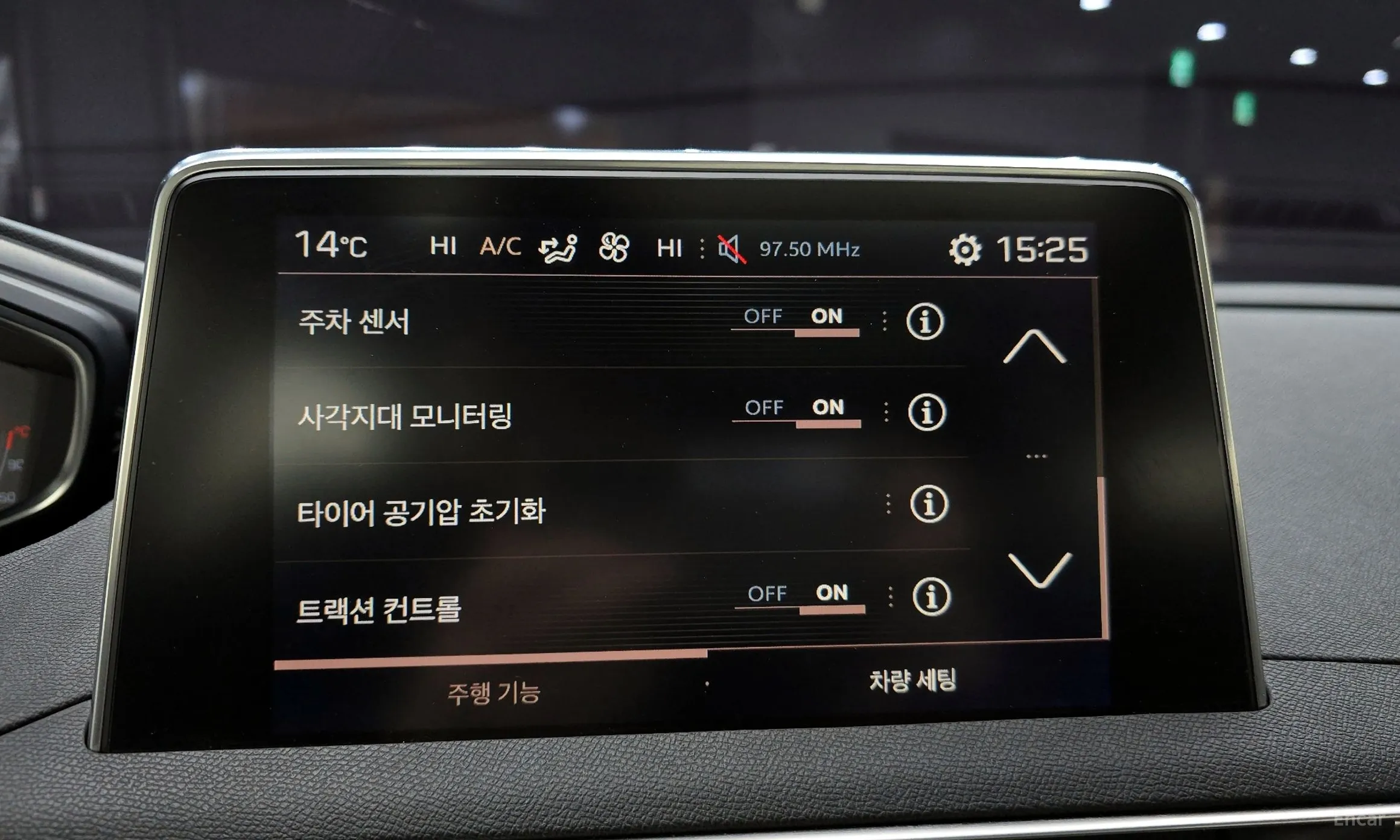 Peugeot 5008 2nd generation превью 15