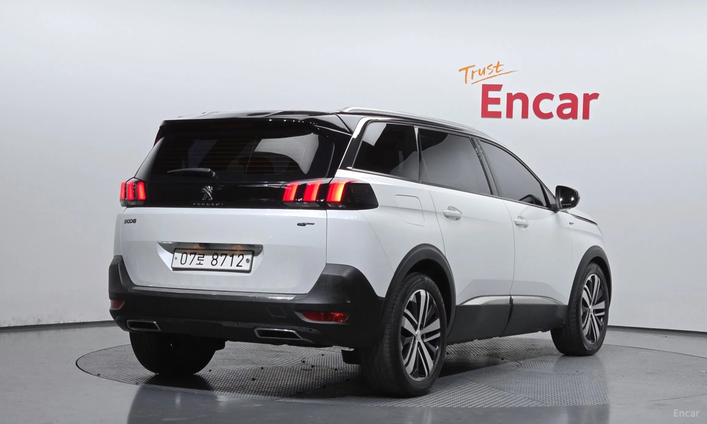 Peugeot 5008 2nd generation