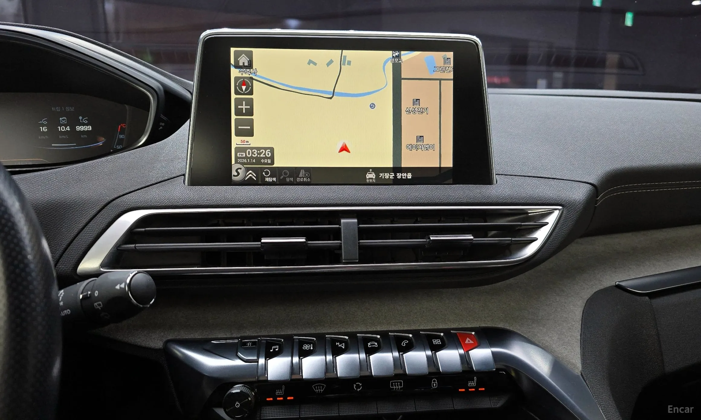 Peugeot 5008 2nd generation превью 16