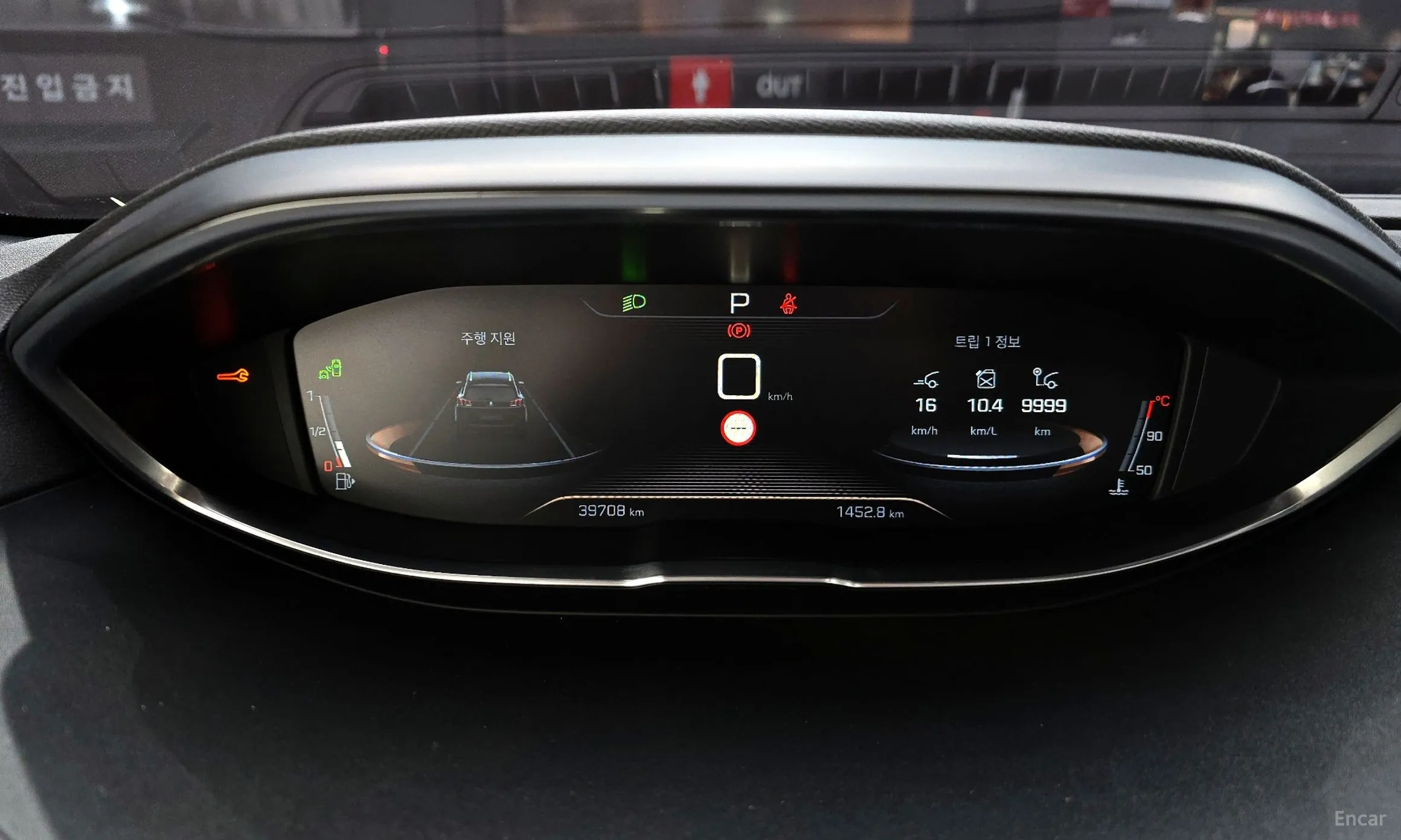 Peugeot 5008 2nd generation превью 8