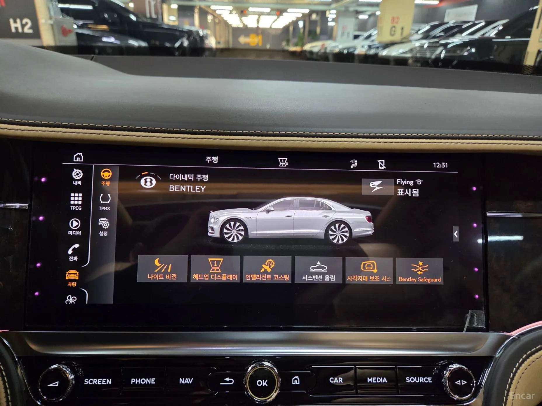 Bentley Flying Spur 3rd Generation превью 5