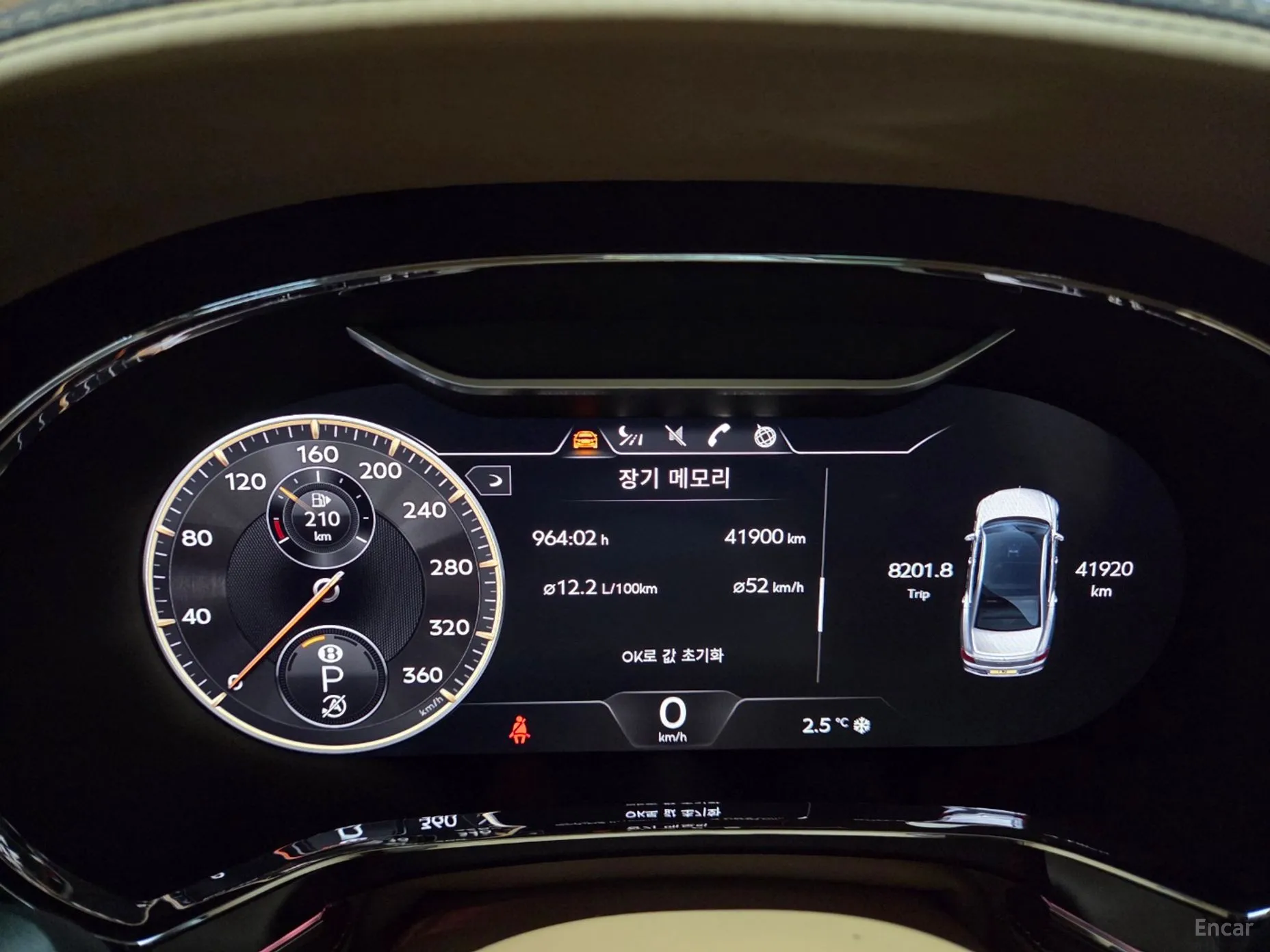 Bentley Flying Spur 3rd Generation превью 8