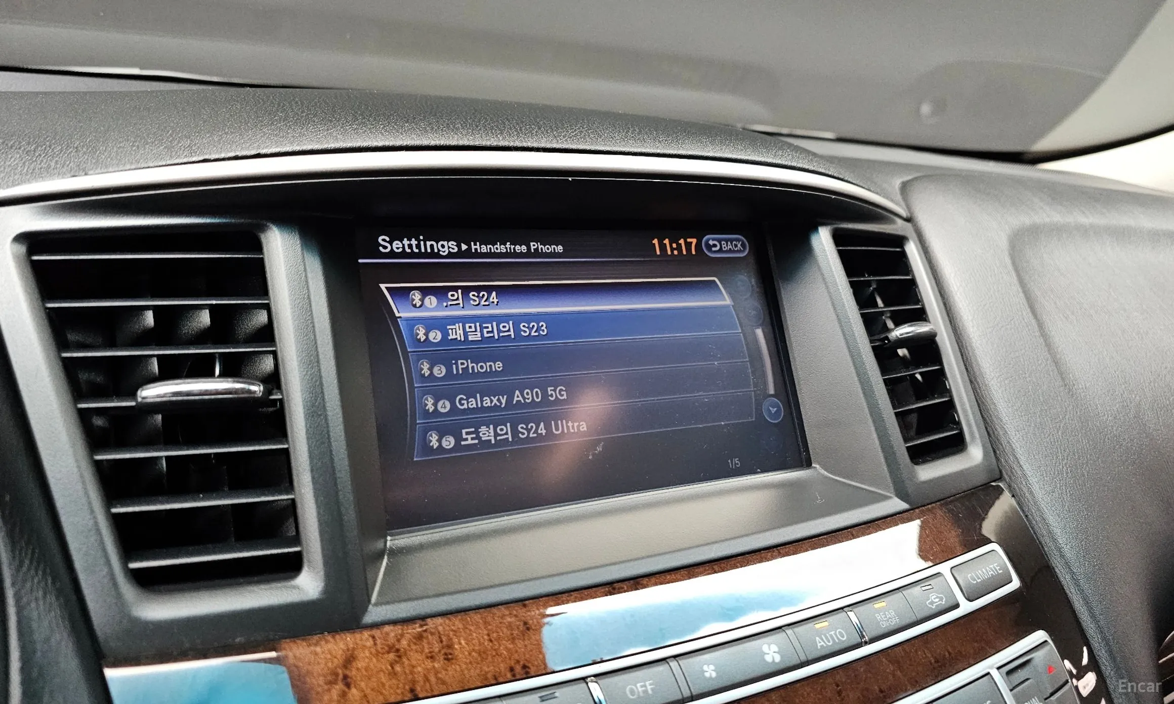 Infiniti QX60 превью 16