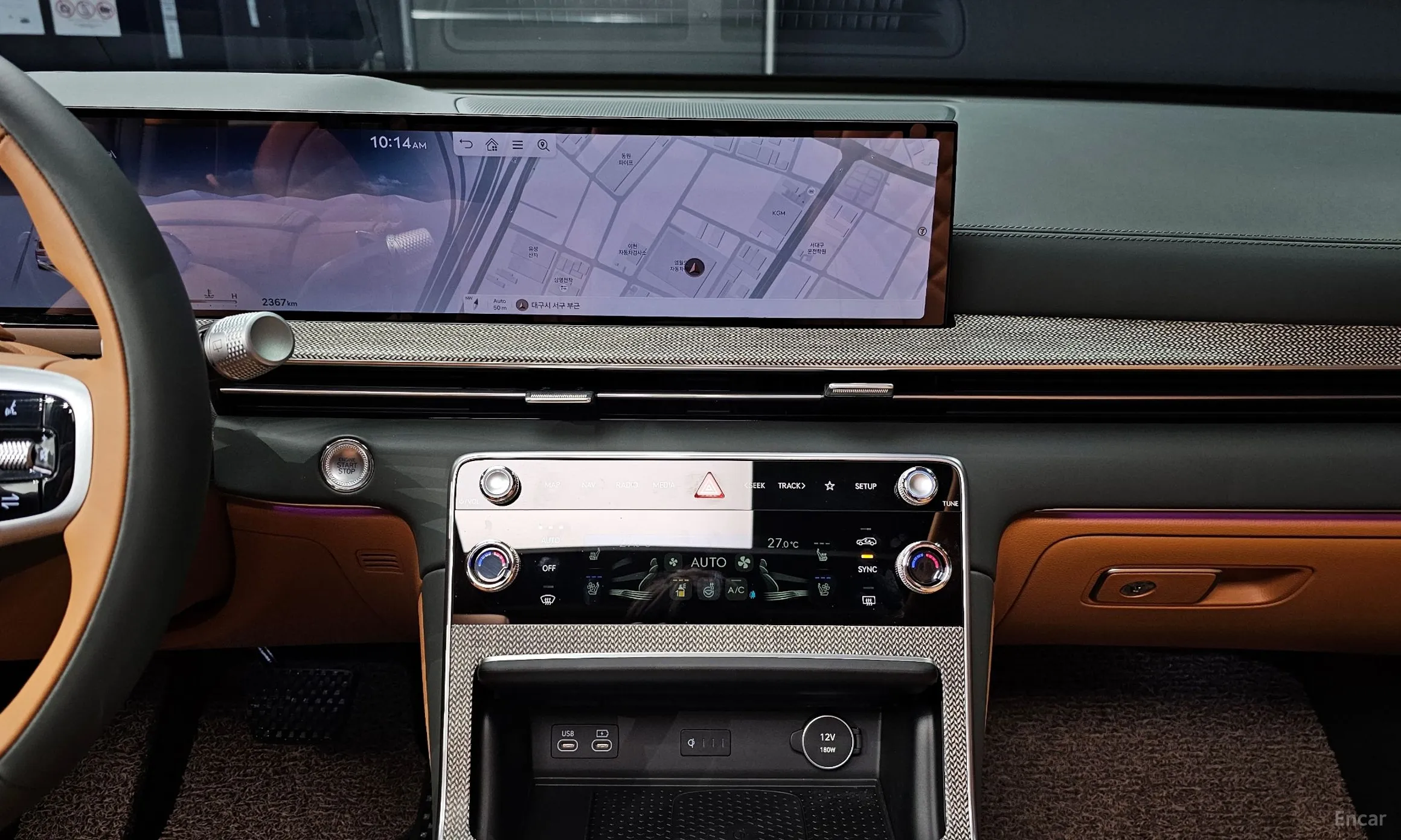Genesis GV80 превью 16