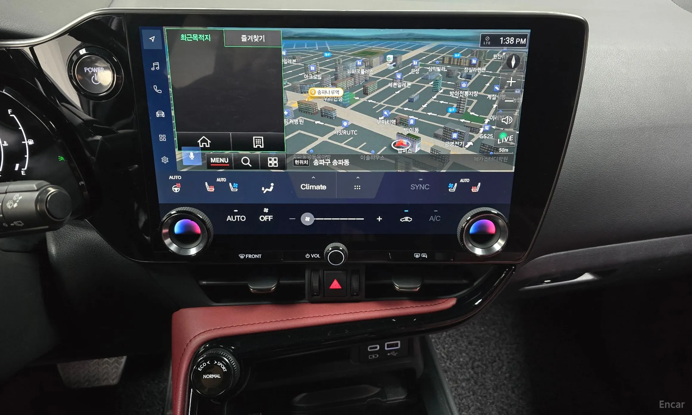 Lexus NX350h Gen 2 превью 14