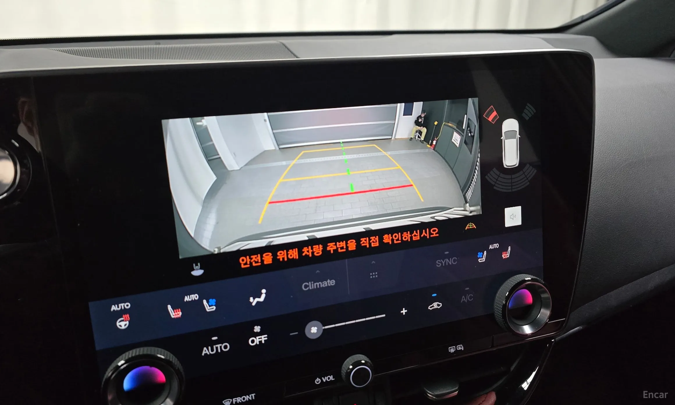Lexus NX350h Gen 2 превью 15