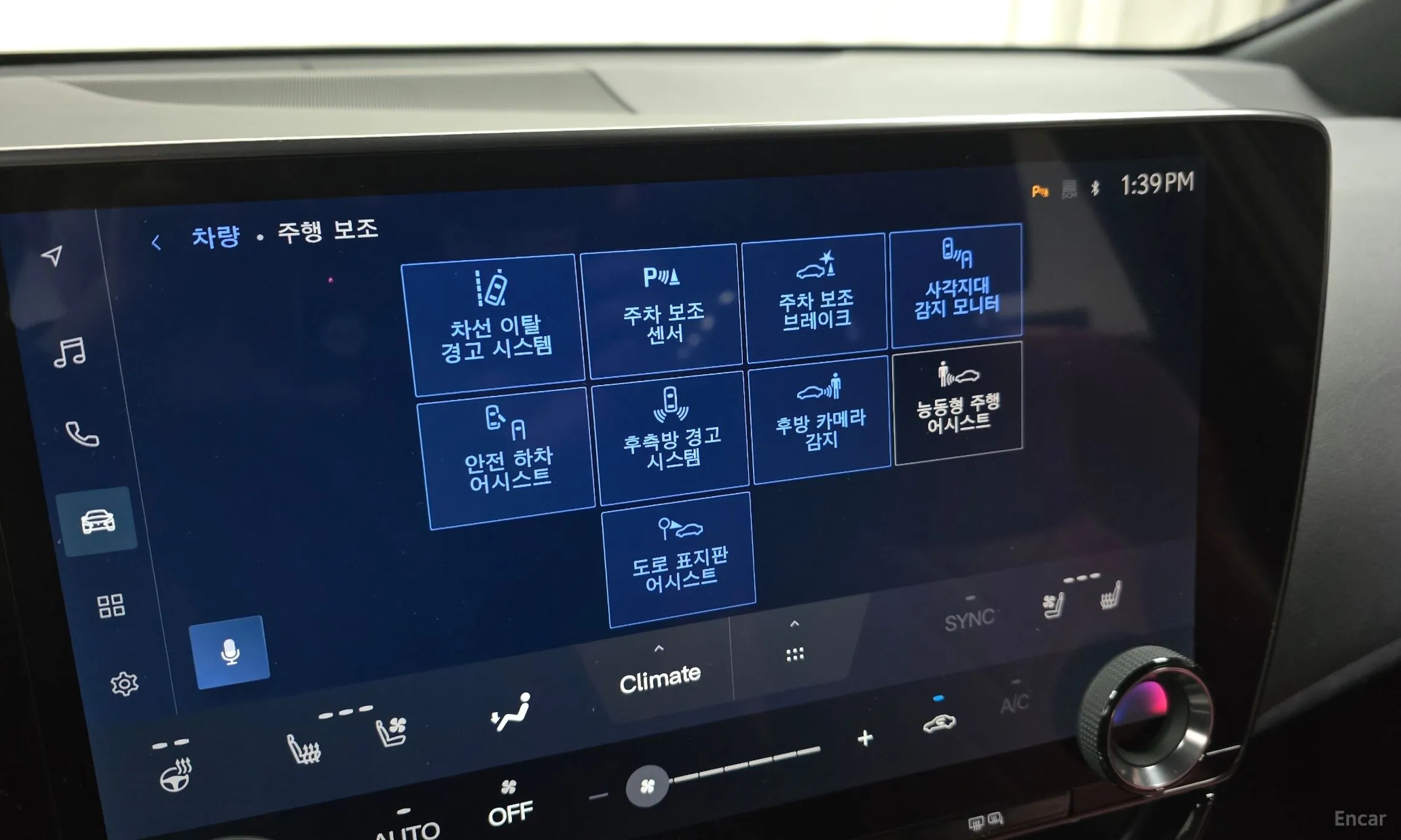 Lexus NX350h Gen 2 превью 16
