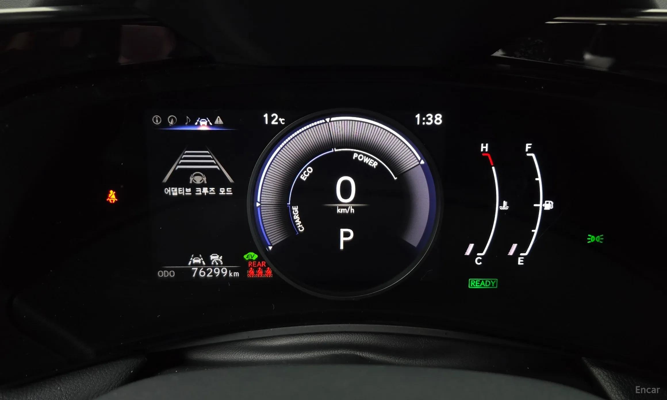 Lexus NX350h Gen 2 превью 8