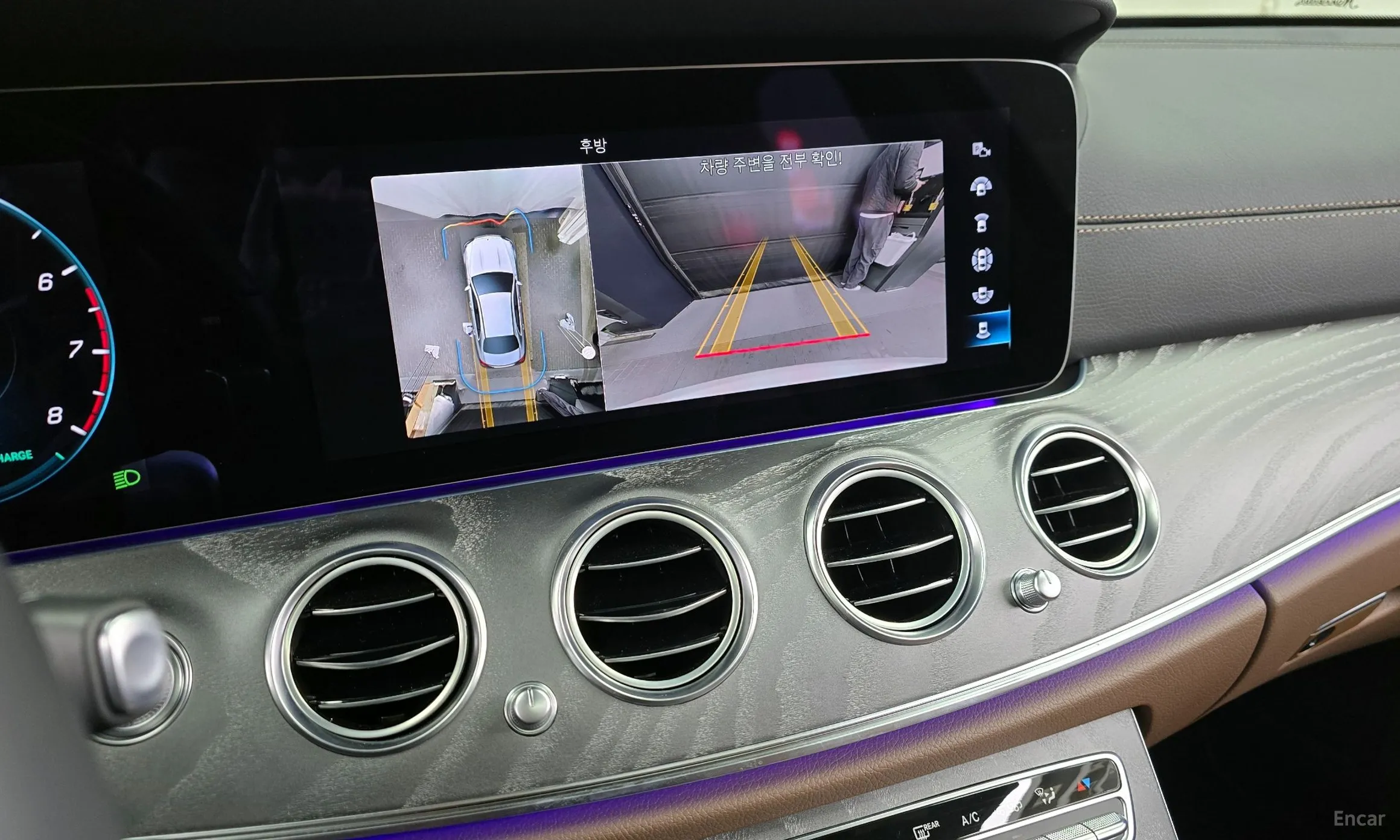 Mercedes Benz E-Class W213 превью 15