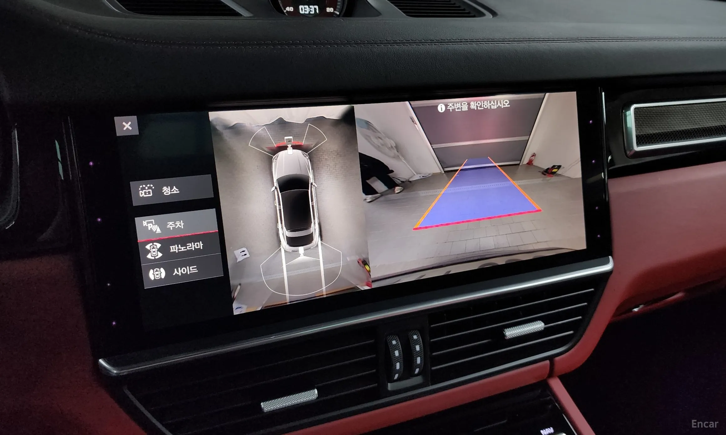 Porsche Cayenne (PO536) превью 16