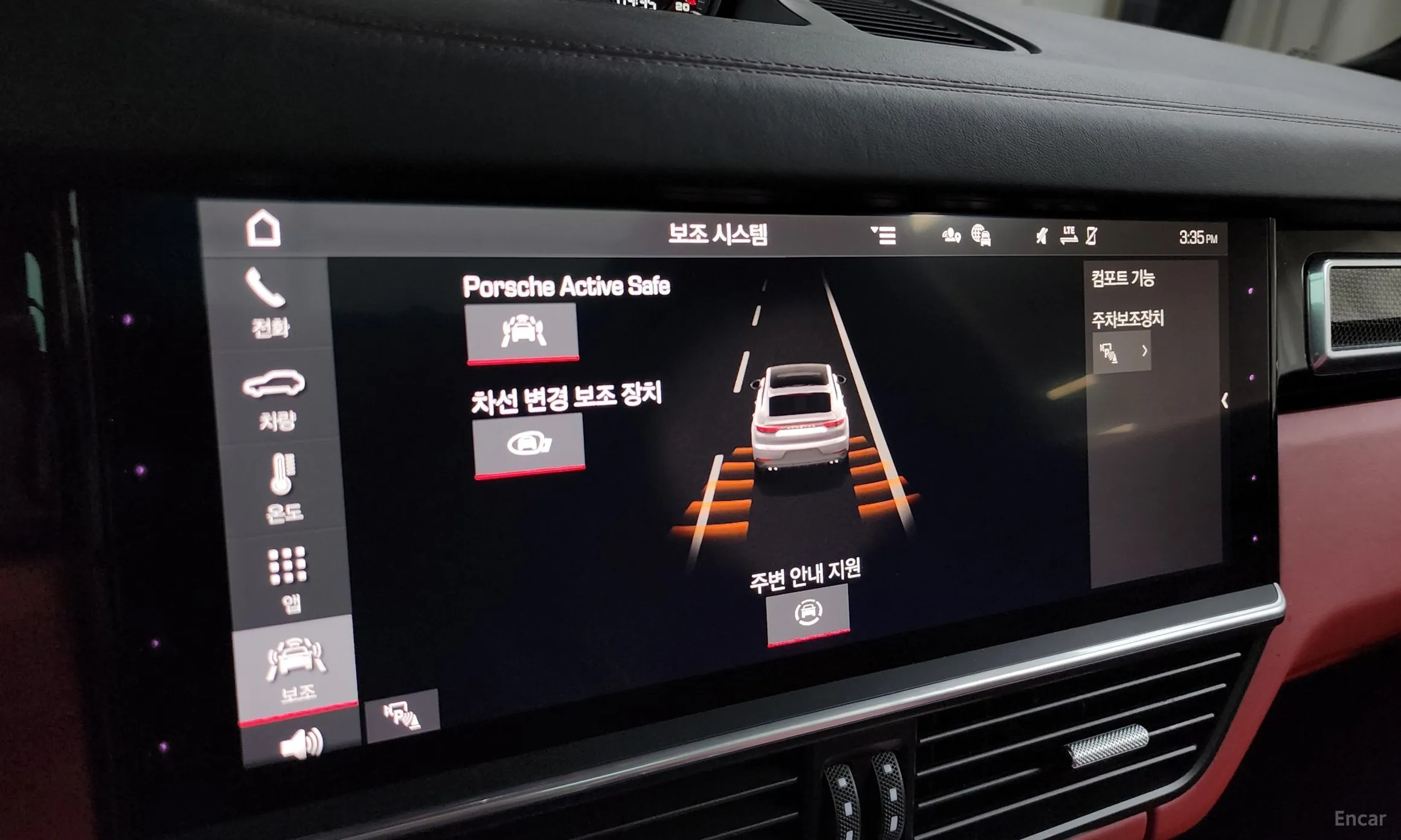 Porsche Cayenne (PO536) превью 17