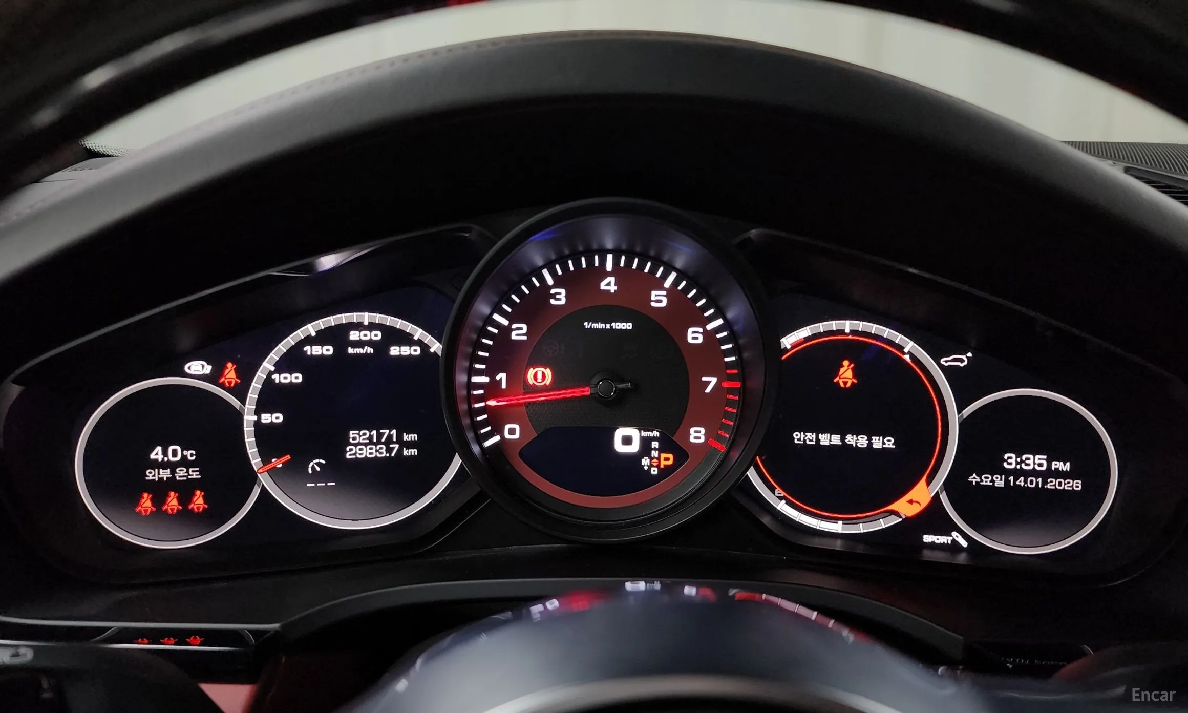 Porsche Cayenne (PO536) превью 8