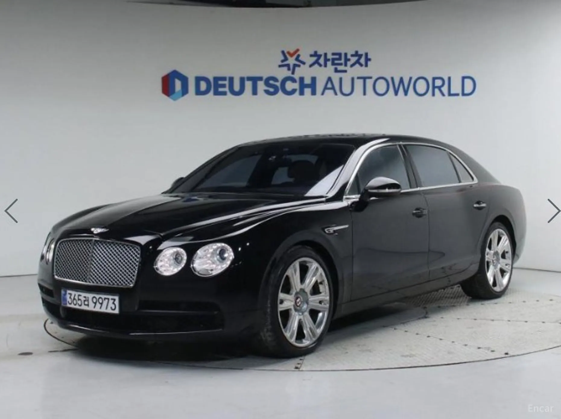 Bentley Flying Spur 2nd Generation