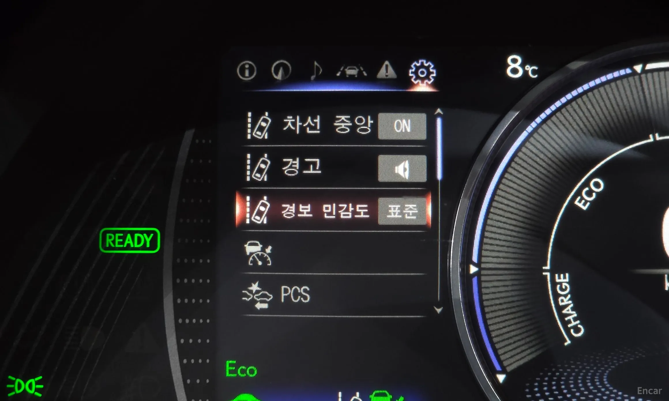Lexus ES300h 7th Generation превью 16