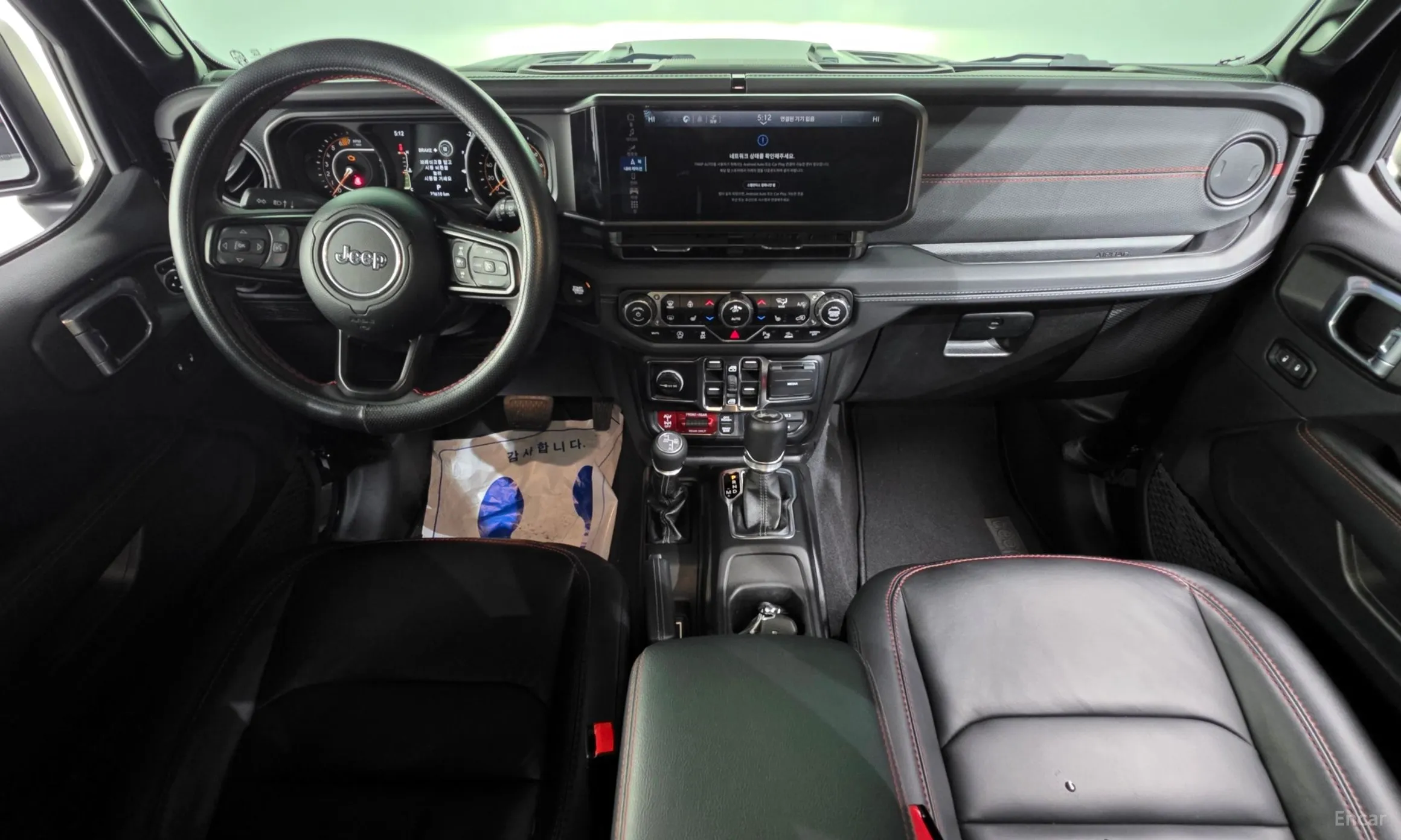 Jeep Wrangler (JL) превью 7