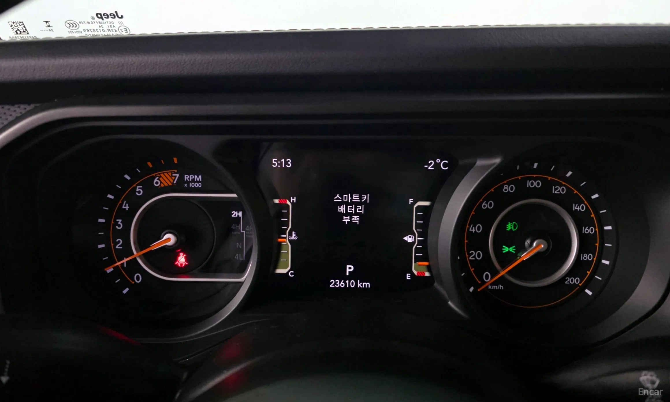 Jeep Wrangler (JL) превью 8