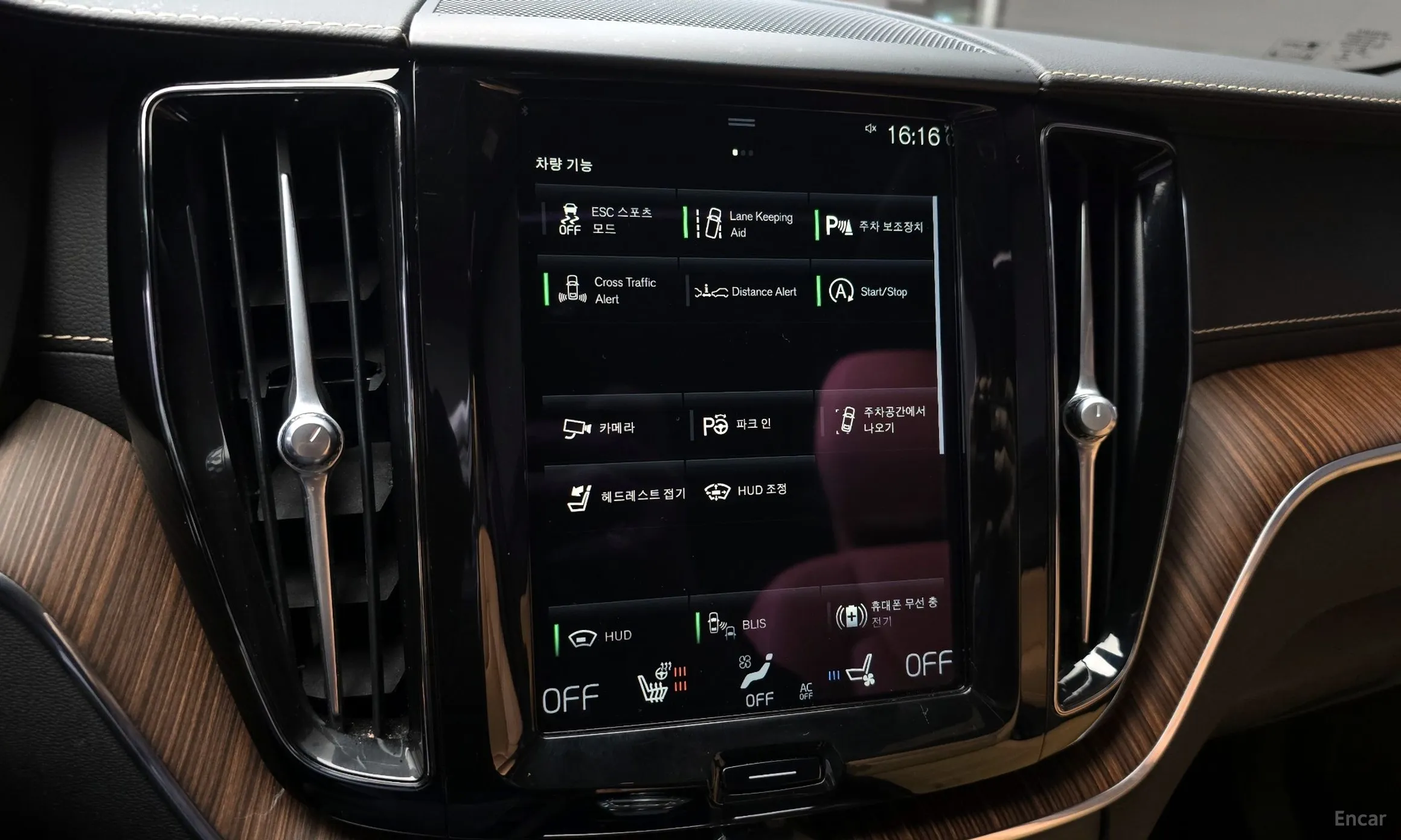 Volvo XC60 Gen 2 превью 15