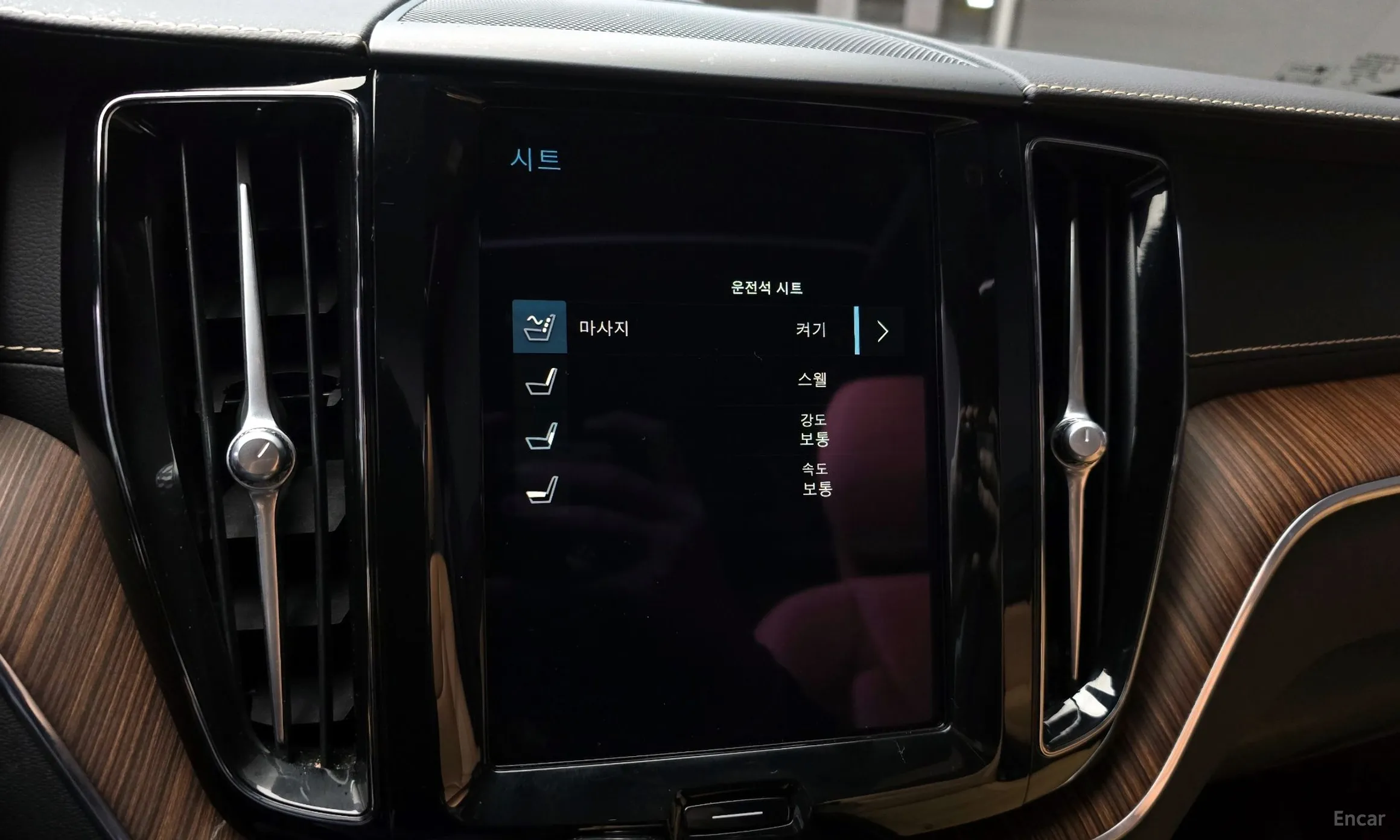 Volvo XC60 Gen 2 превью 16