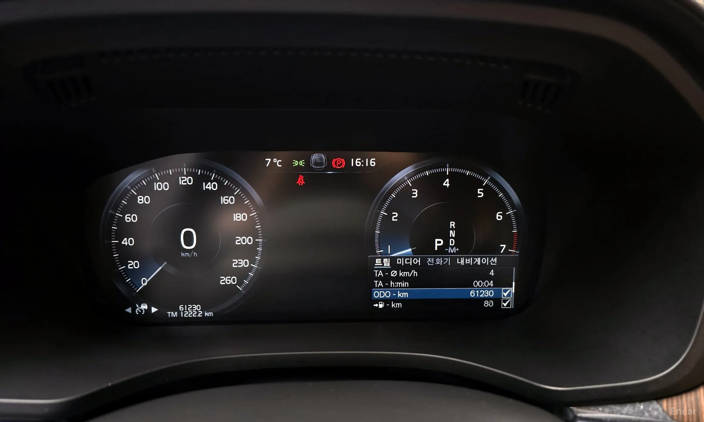 Volvo XC60 Gen 2 превью 8