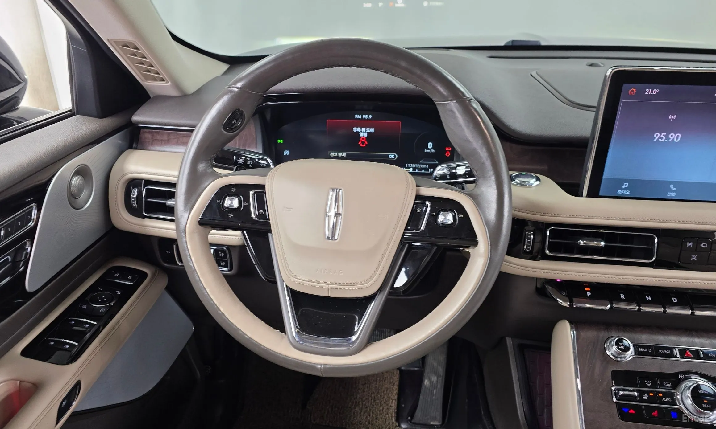 Lincoln Aviator 2nd Generation превью 13