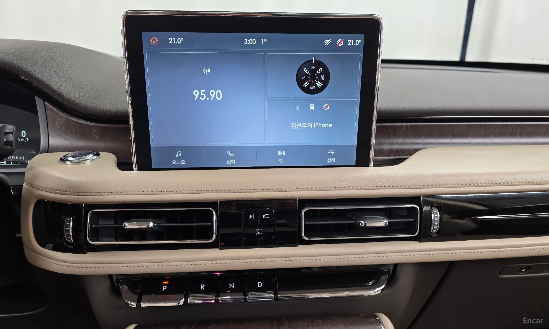 Lincoln Aviator 2nd Generation превью 14