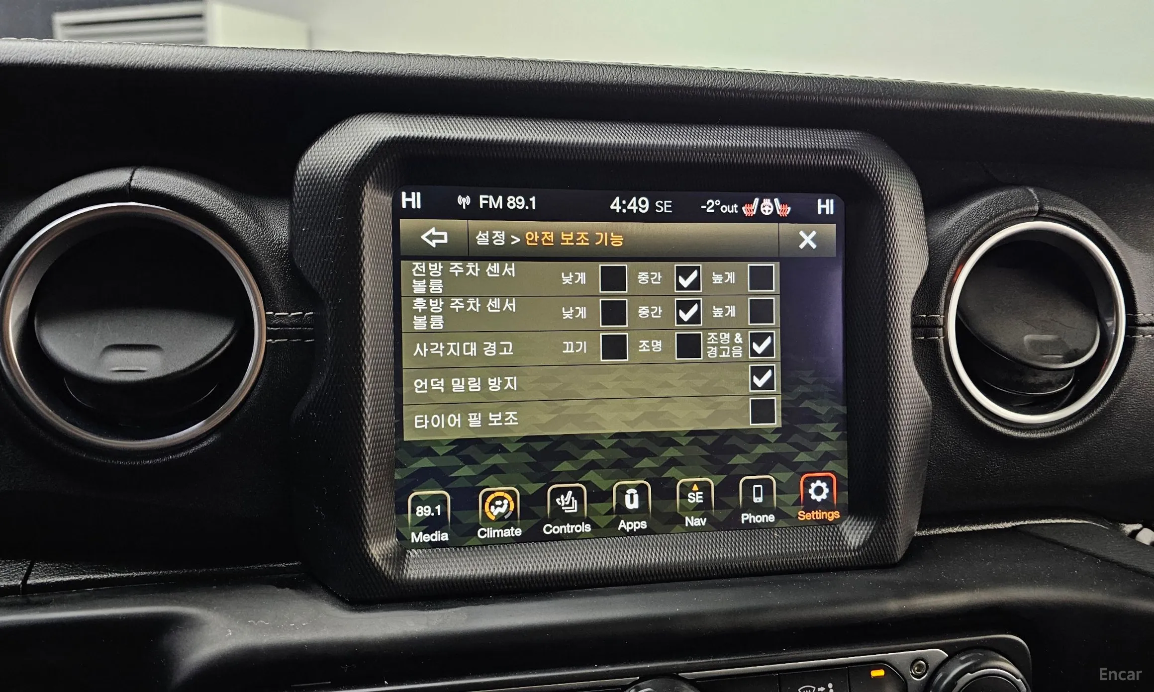Jeep Wrangler (JL) превью 16