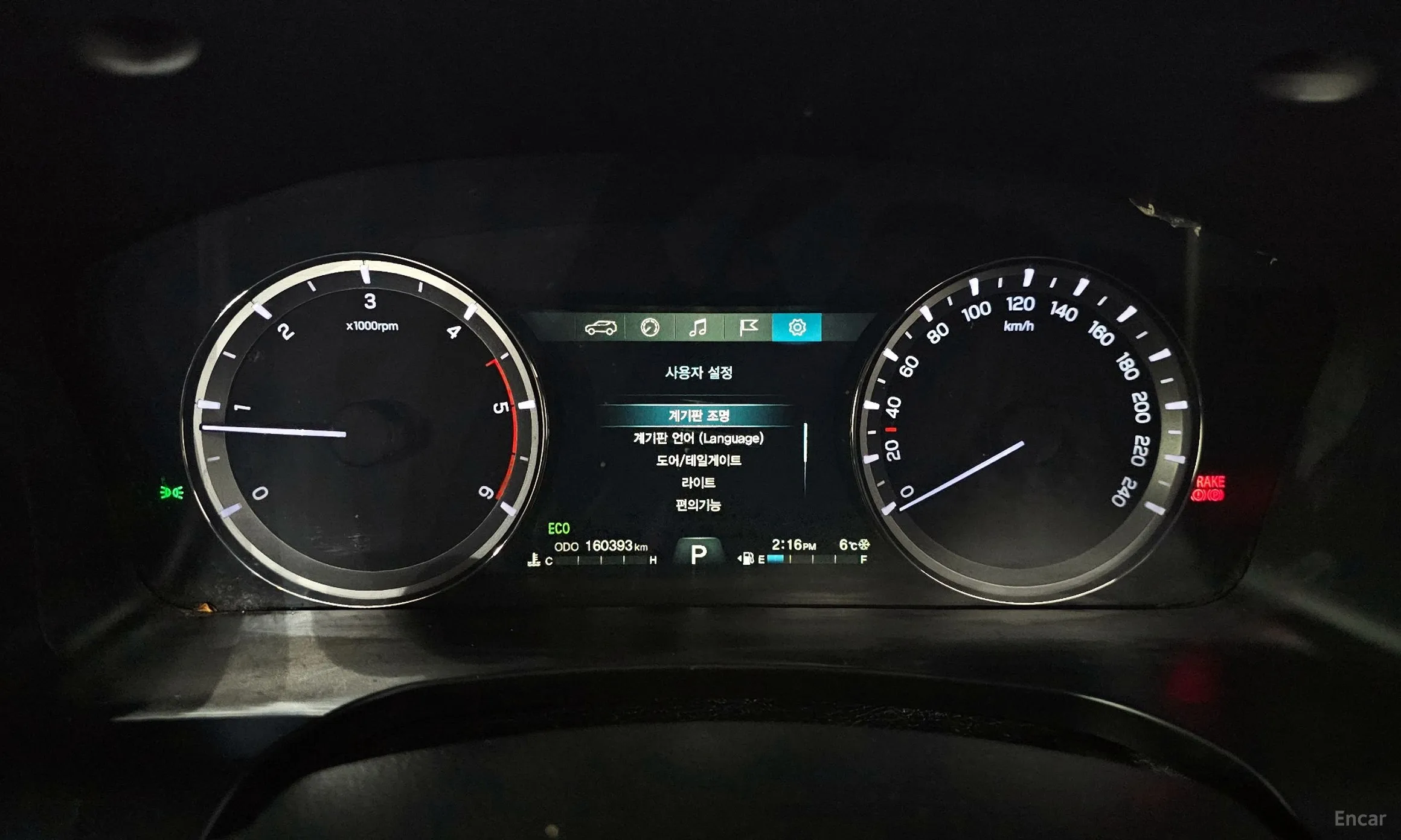 KG Mobility (SsangYong) Rexton Sports превью 8