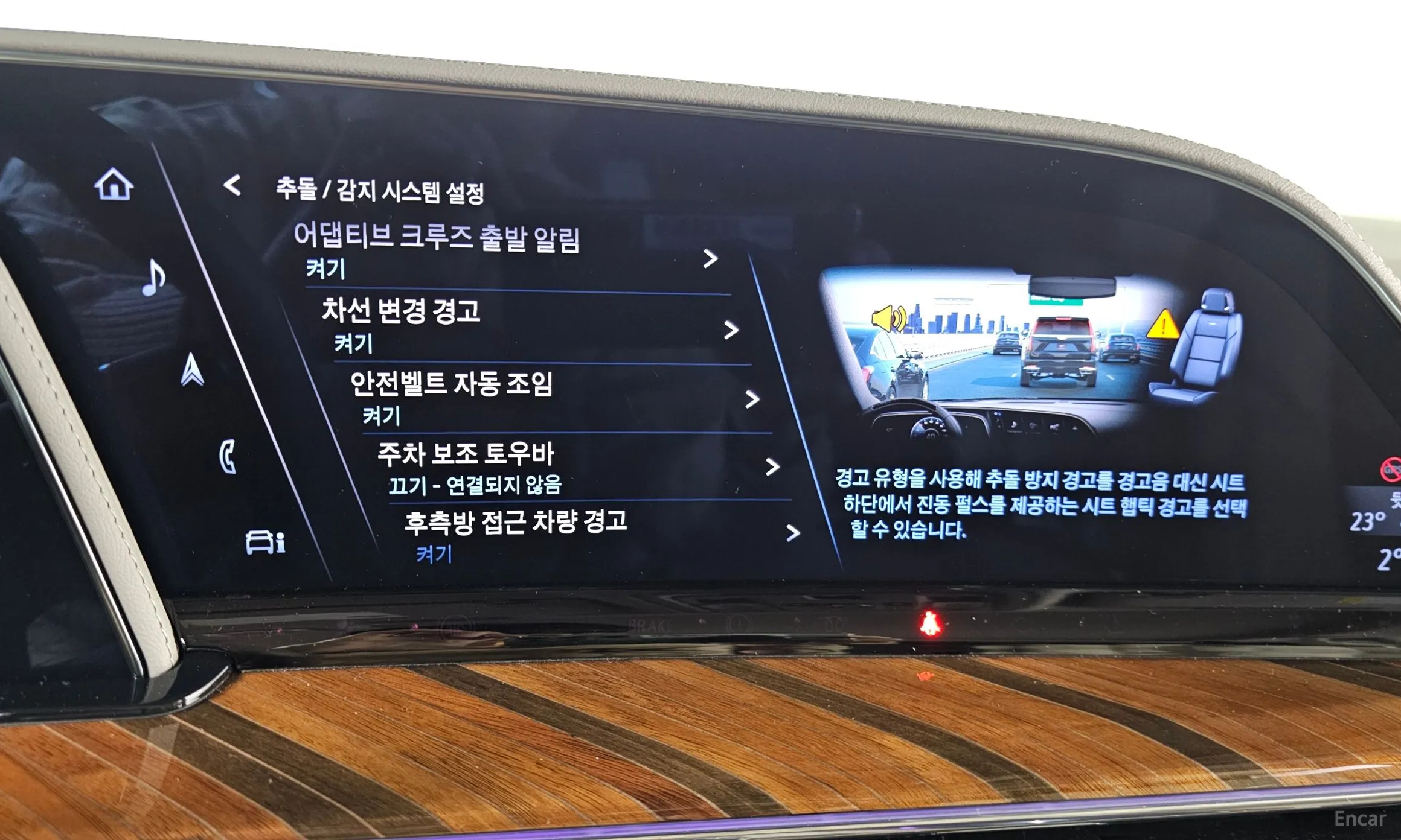 Cadillac Escalade 5th Generation превью 15