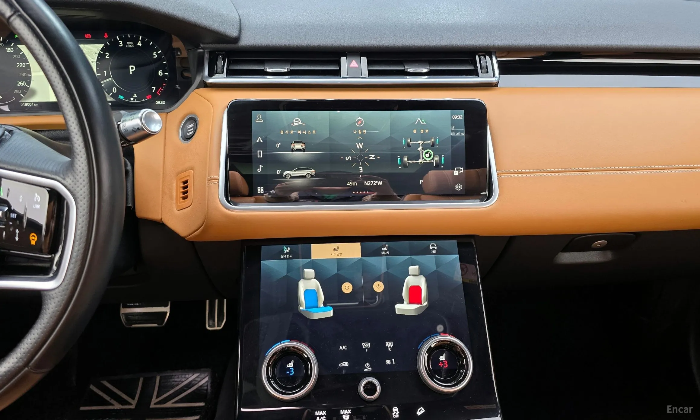 Land Rover Range Rover Bella превью 16