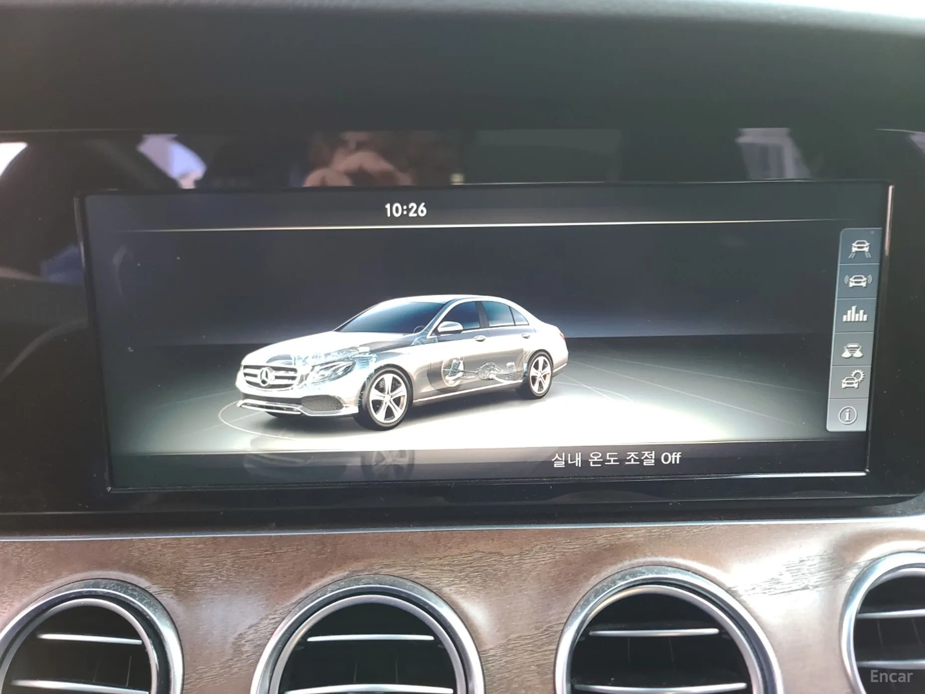Mercedes Benz E-Class W213 превью 15