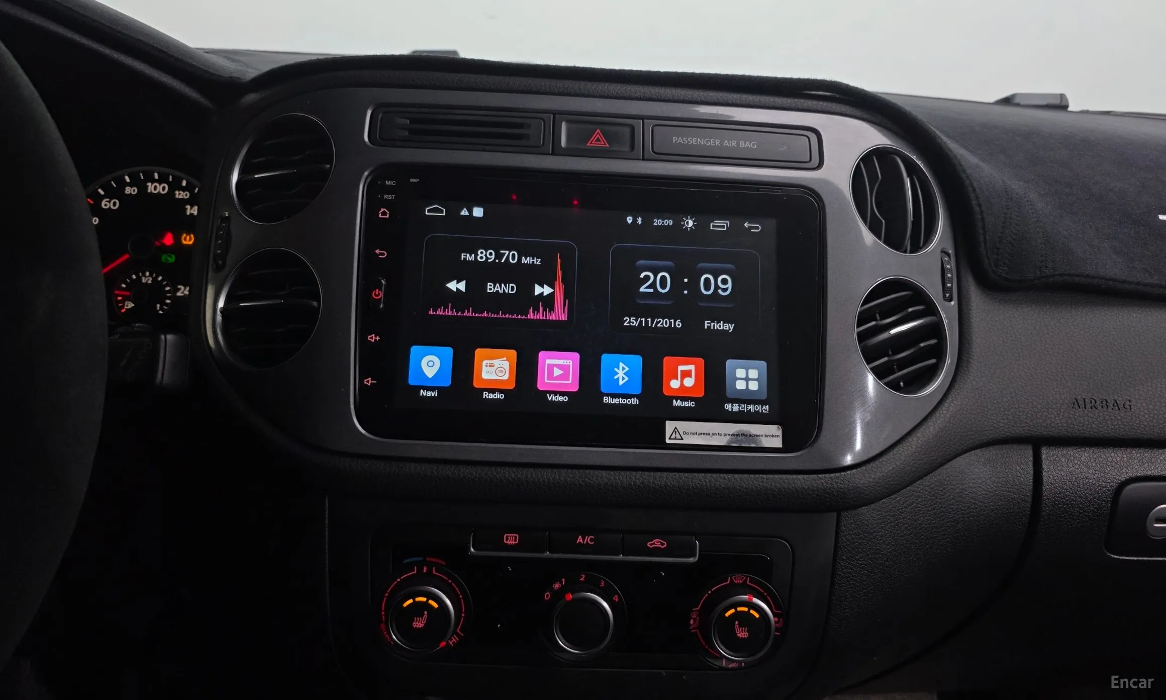 Volkswagen New Tiguan превью 14