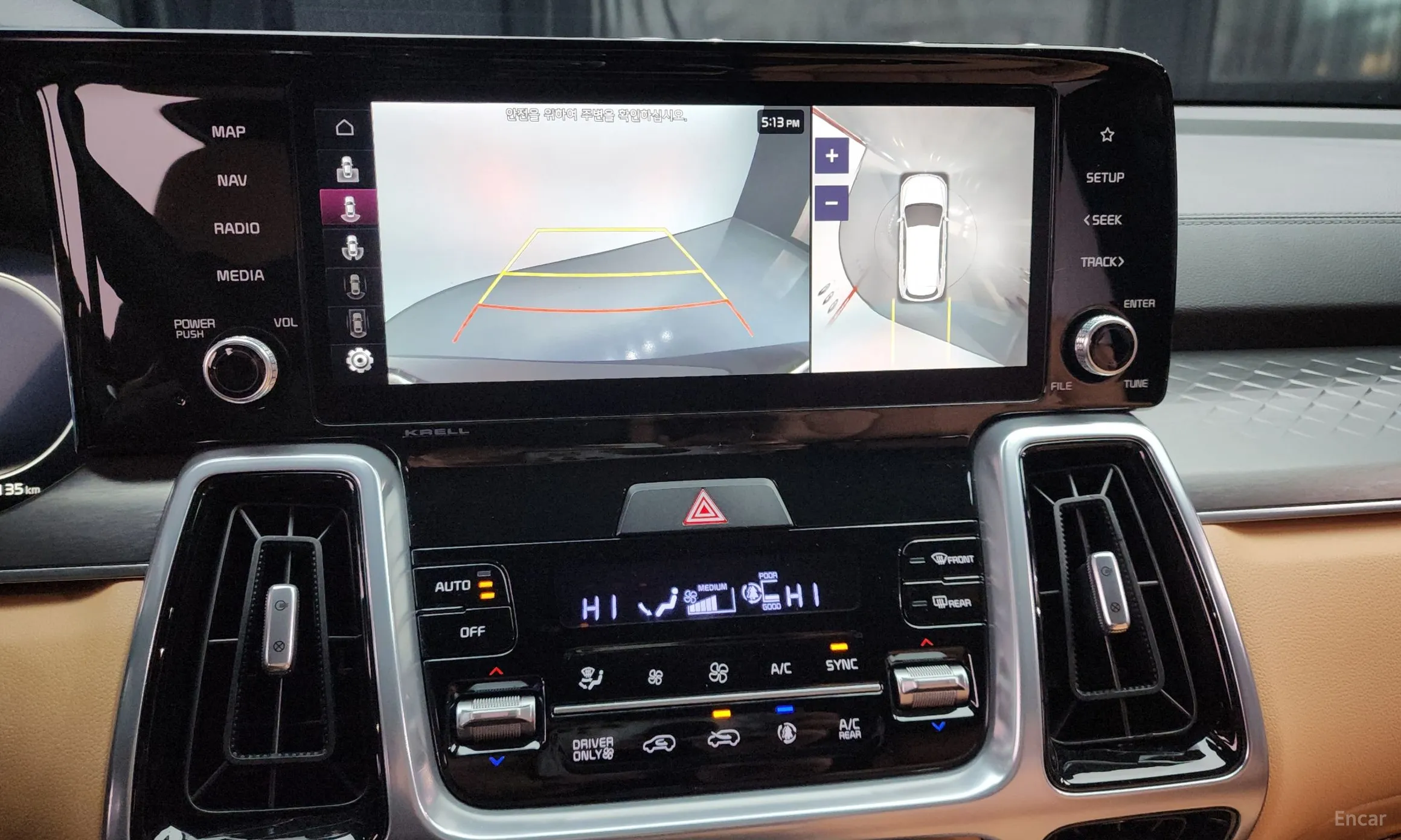 Kia Sorento 4th generation превью 15